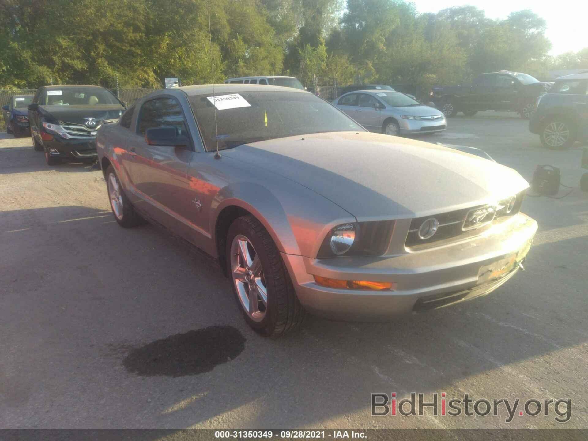 Photo 1ZVHT80N995135477 - FORD MUSTANG 2009