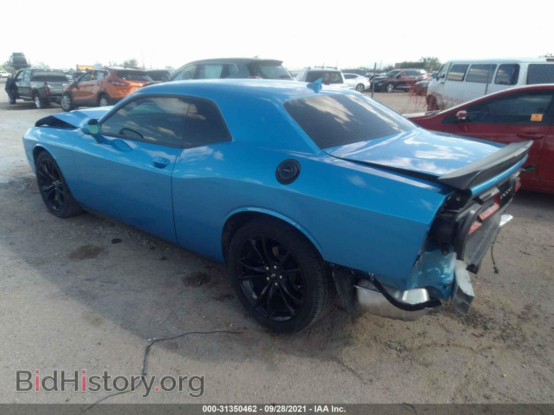 2018 DODGE CHALLENGER - VIN: 2C3CDZAG2JH305079 - Photo 3