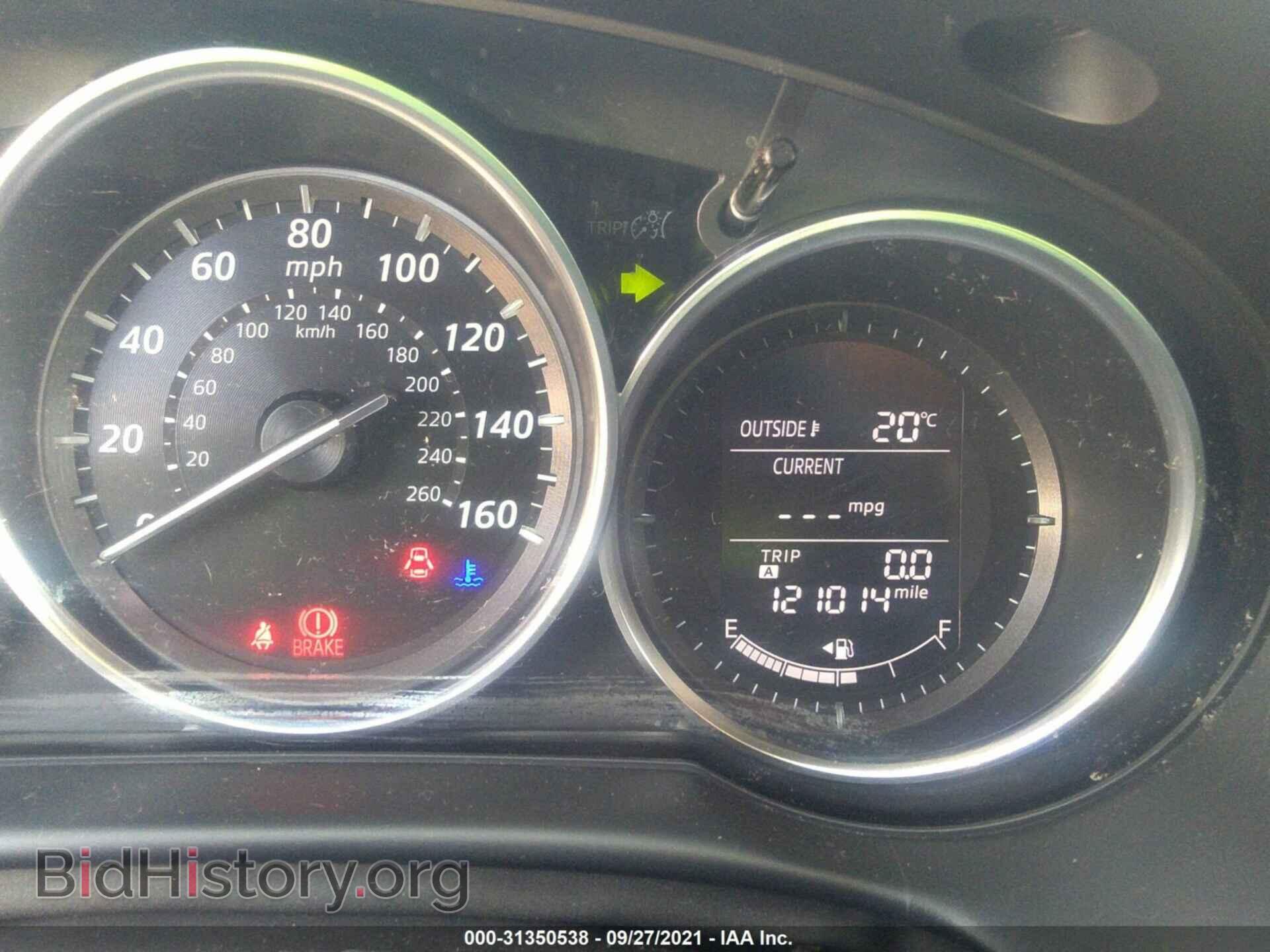 2014 MAZDA CX-5 - VIN: JM3KE4CY4E0343430 - Фото 7