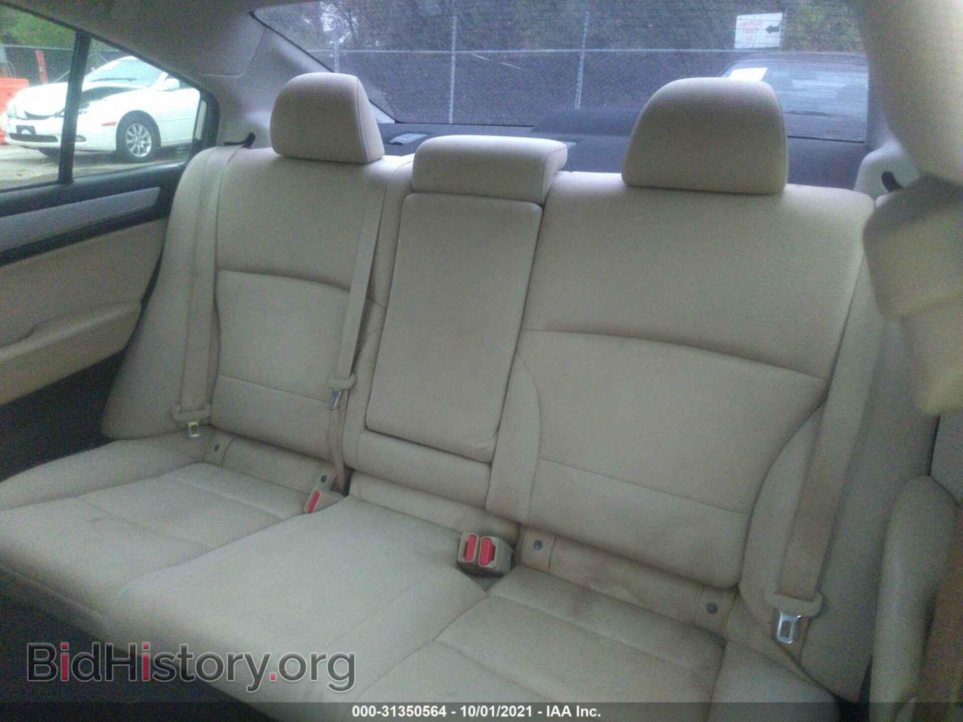 2015 SUBARU LEGACY - VIN: 4S3BNBC64F3055760 - Фото 8
