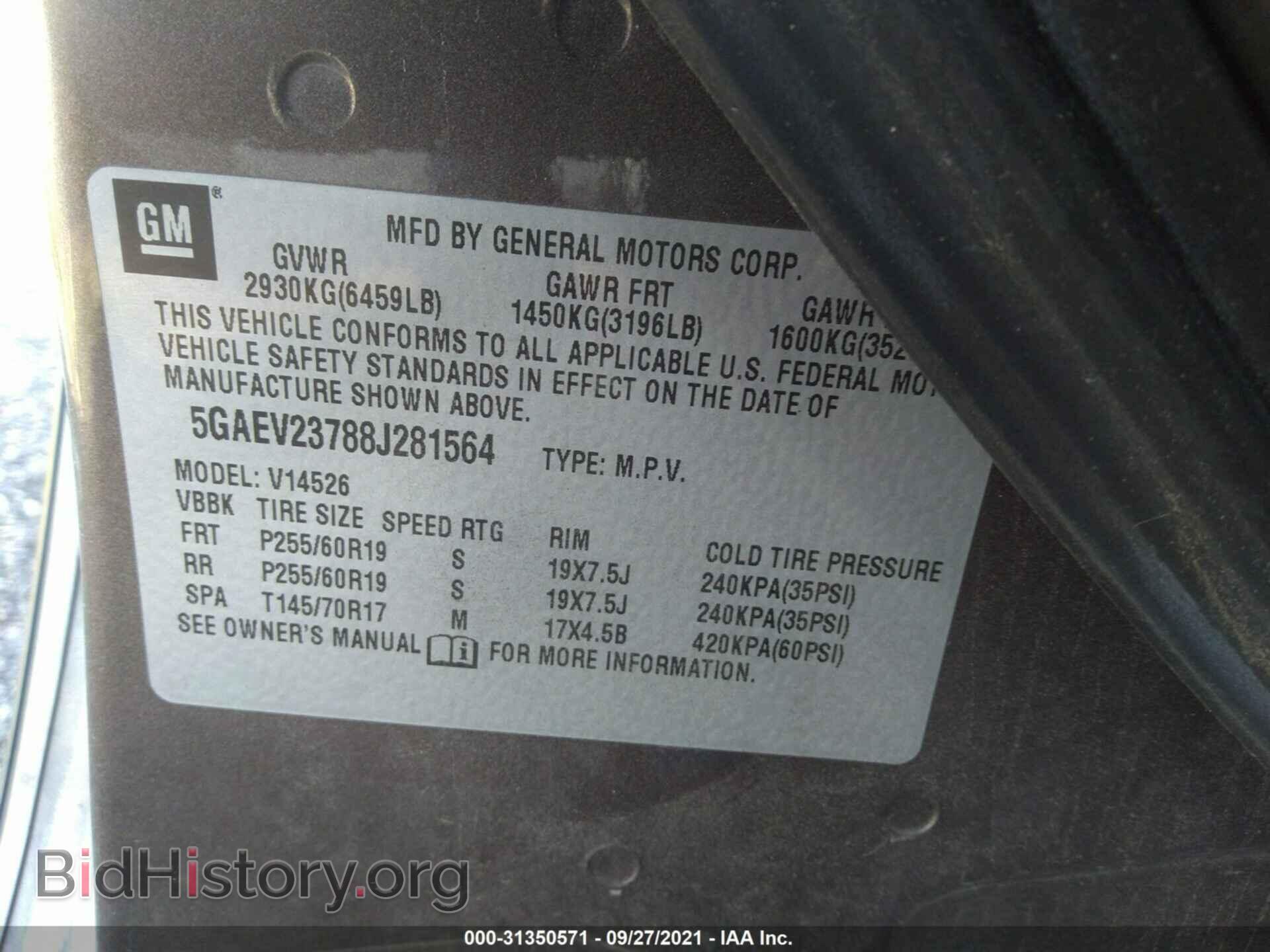2008 BUICK ENCLAVE - VIN: 5GAEV23788J281564 - Фото 9