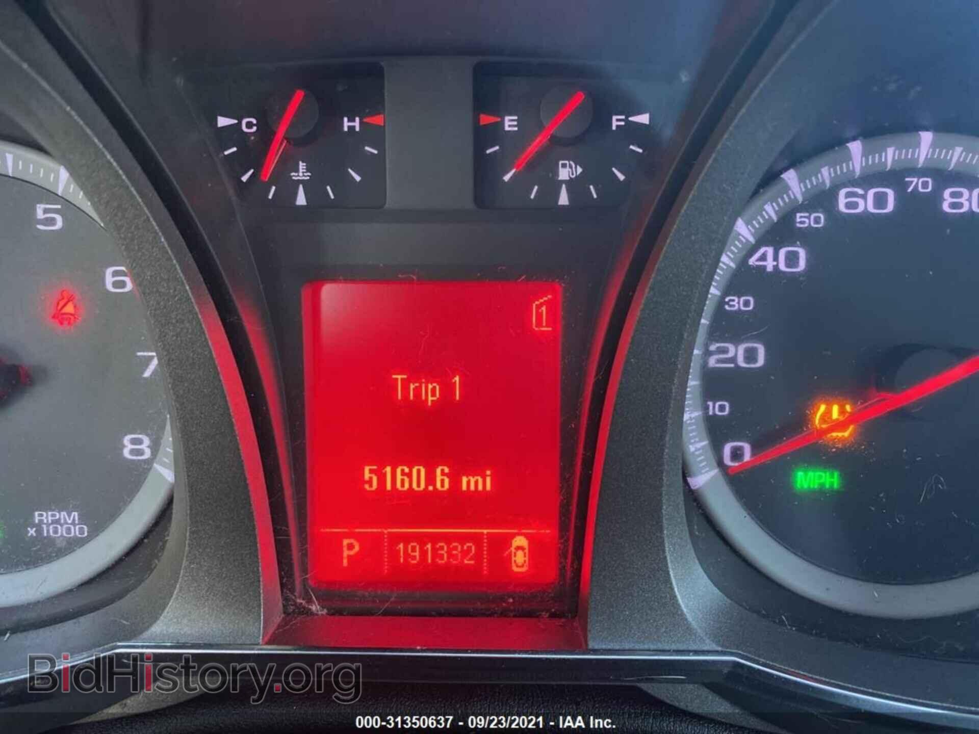 2010 GMC TERRAIN - VIN: 2CTFLGEW2A6379734 - Photo 7