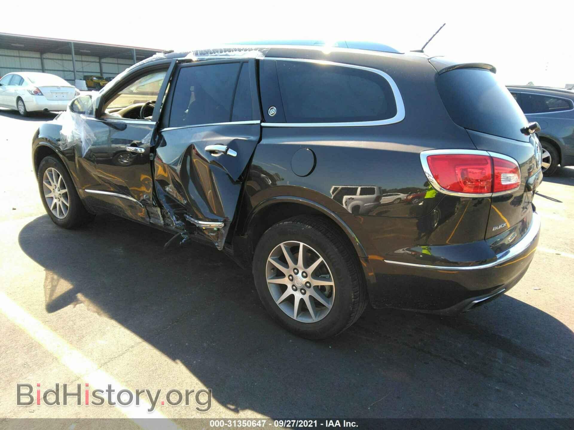 2014 BUICK ENCLAVE - VIN: 5GAKRBKD4EJ279448 - Фото 3