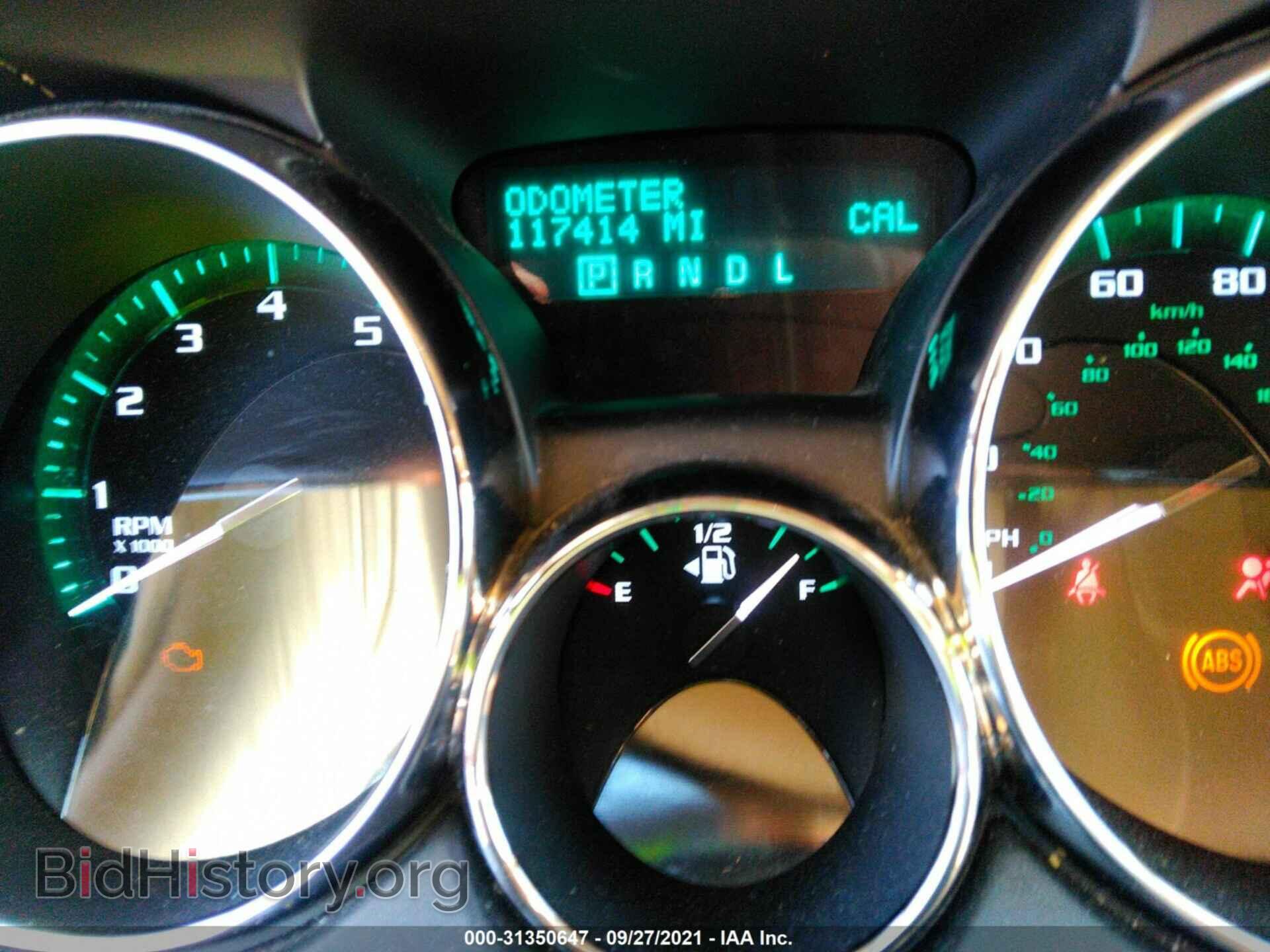 2014 BUICK ENCLAVE - VIN: 5GAKRBKD4EJ279448 - Фото 7
