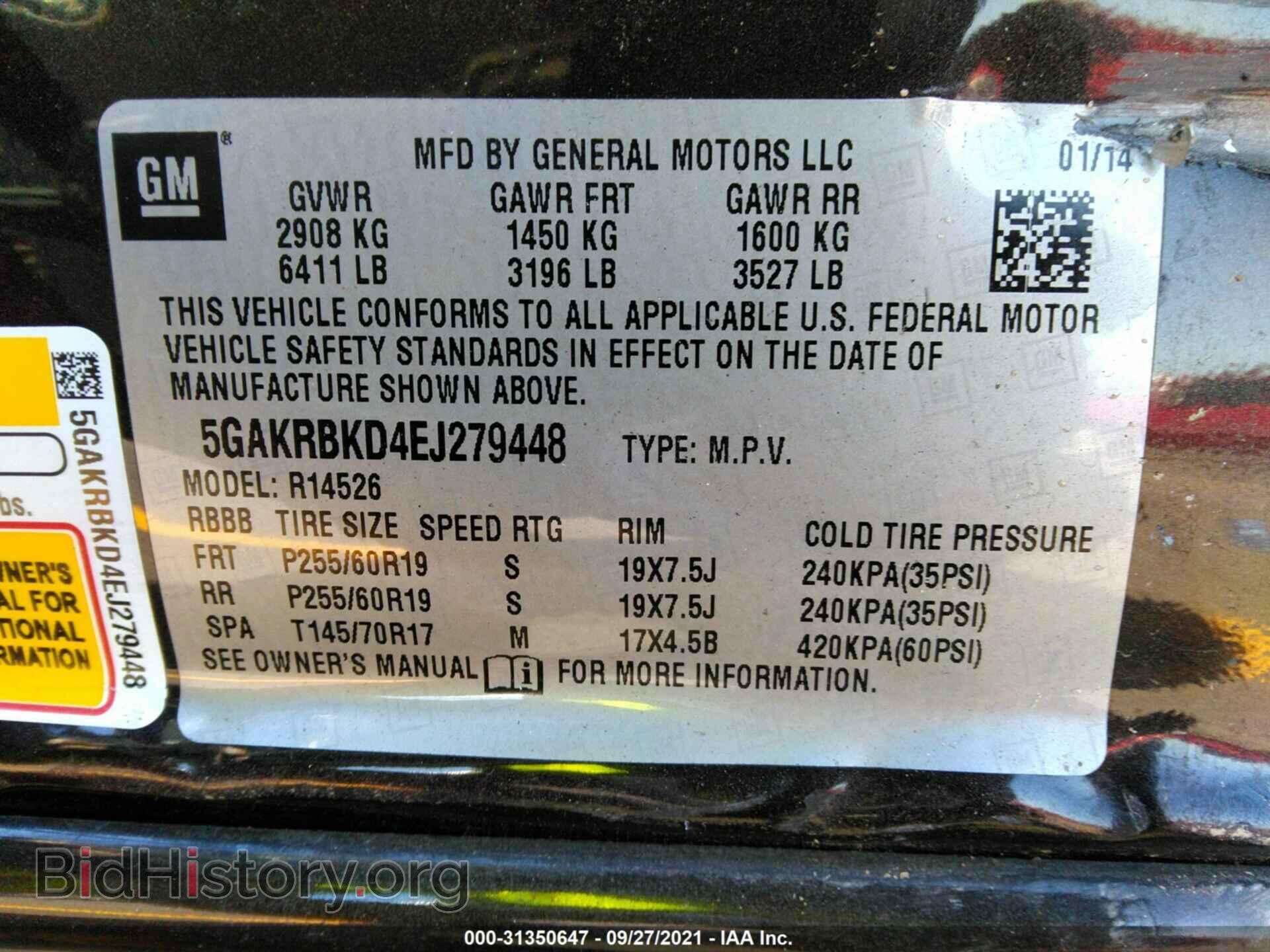 2014 BUICK ENCLAVE - VIN: 5GAKRBKD4EJ279448 - Фото 9