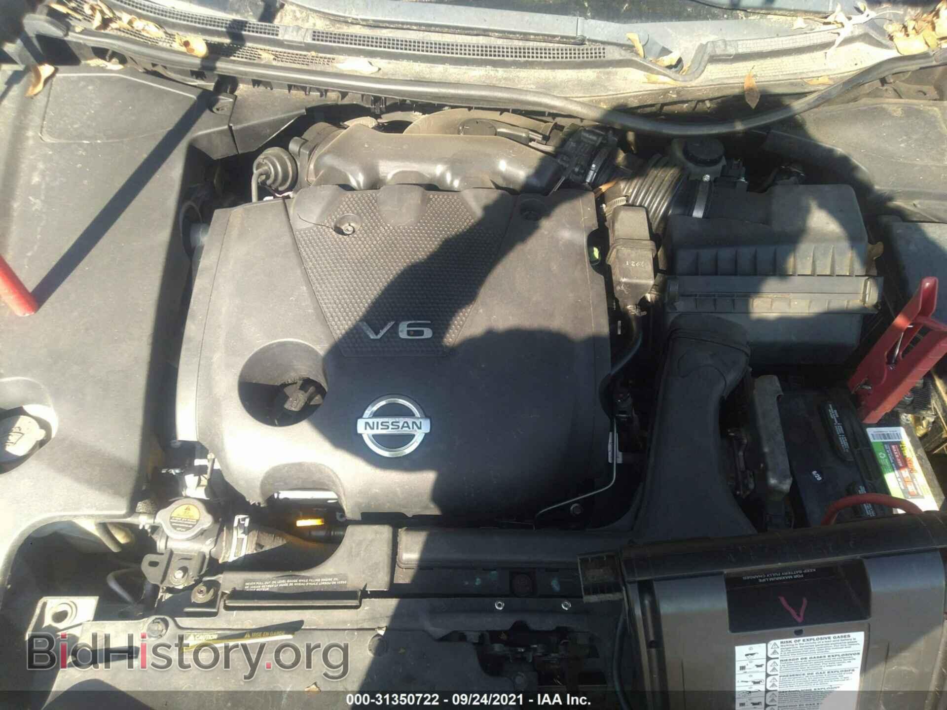 2013 NISSAN MAXIMA - VIN: 1N4AA5AP7DC837168 - Фото 10