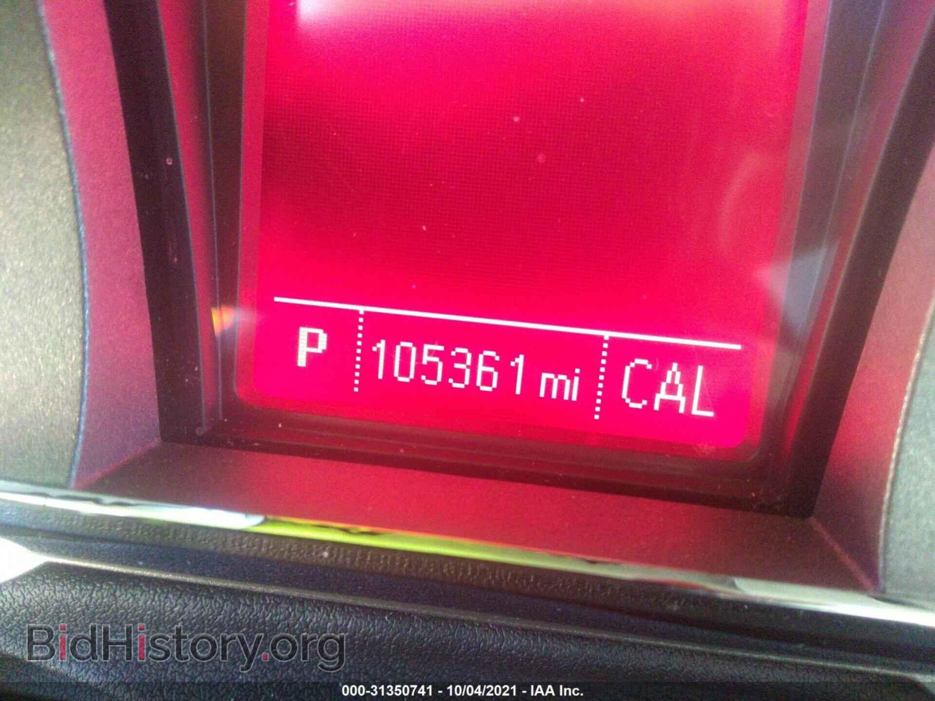 2014 GMC TERRAIN - VIN: 2GKFLSE36E6111705 - Photo 7