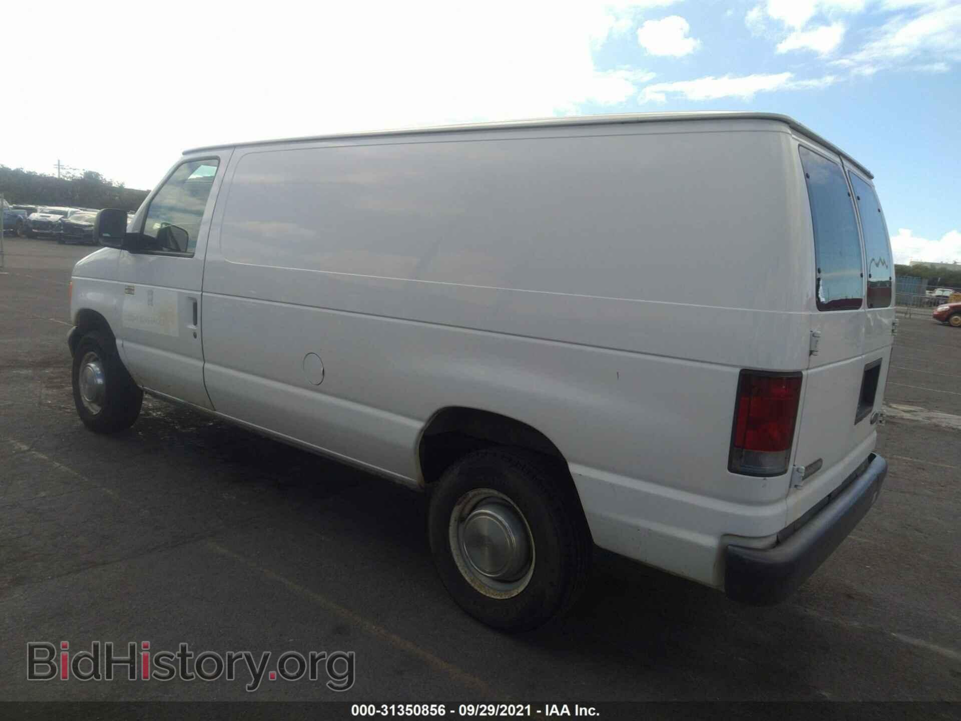 2006 FORD ECONOLINE CARGO VAN - VIN: 1FTNE24L36HA27890 - Фото 3