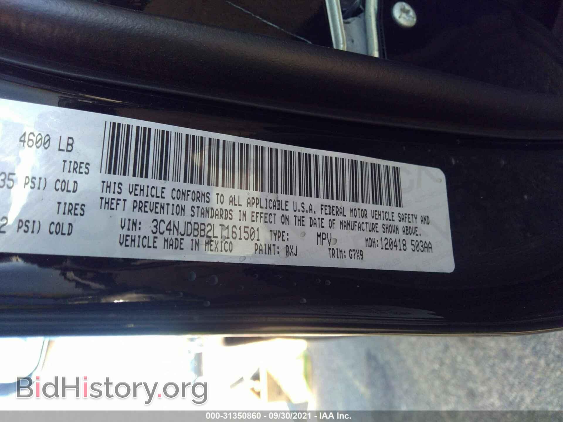 2020 JEEP COMPASS - VIN: 3C4NJDBB2LT161501 - Фото 9