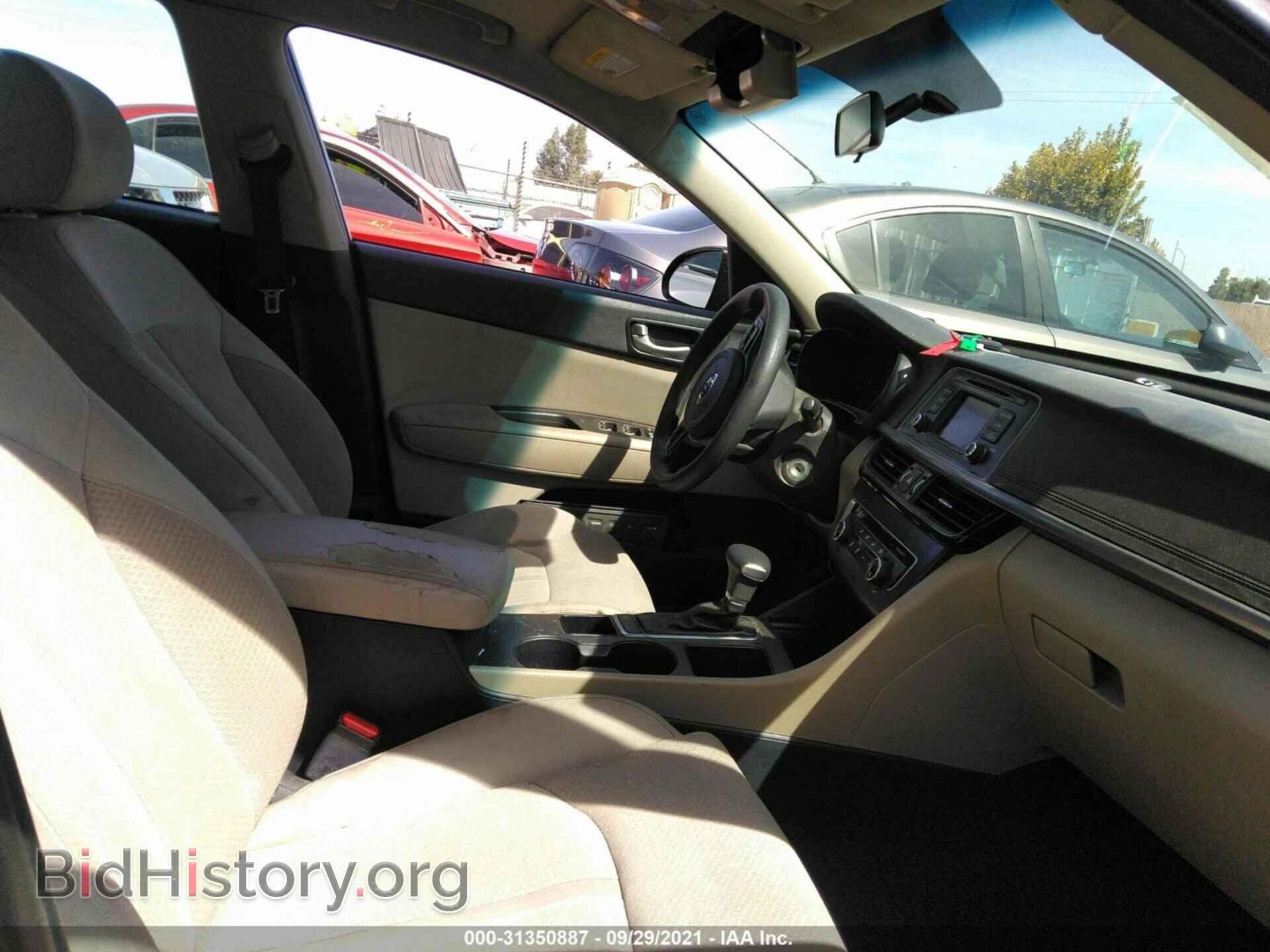 2016 KIA OPTIMA - VIN: 5XXGT4L32GG003641 - Фото 5