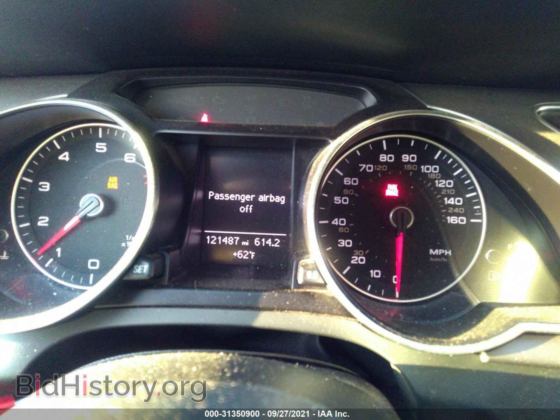 2013 AUDI A5 - VIN: WAURFAFR2DA056374 - Photo 7