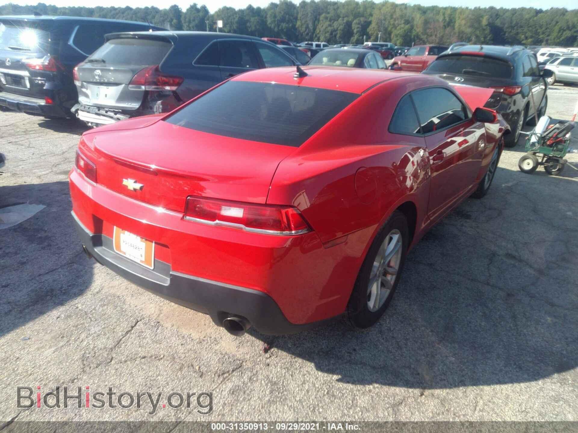 2015 CHEVROLET CAMARO - VIN: 2G1FB1E36F9287722 - Фото 4