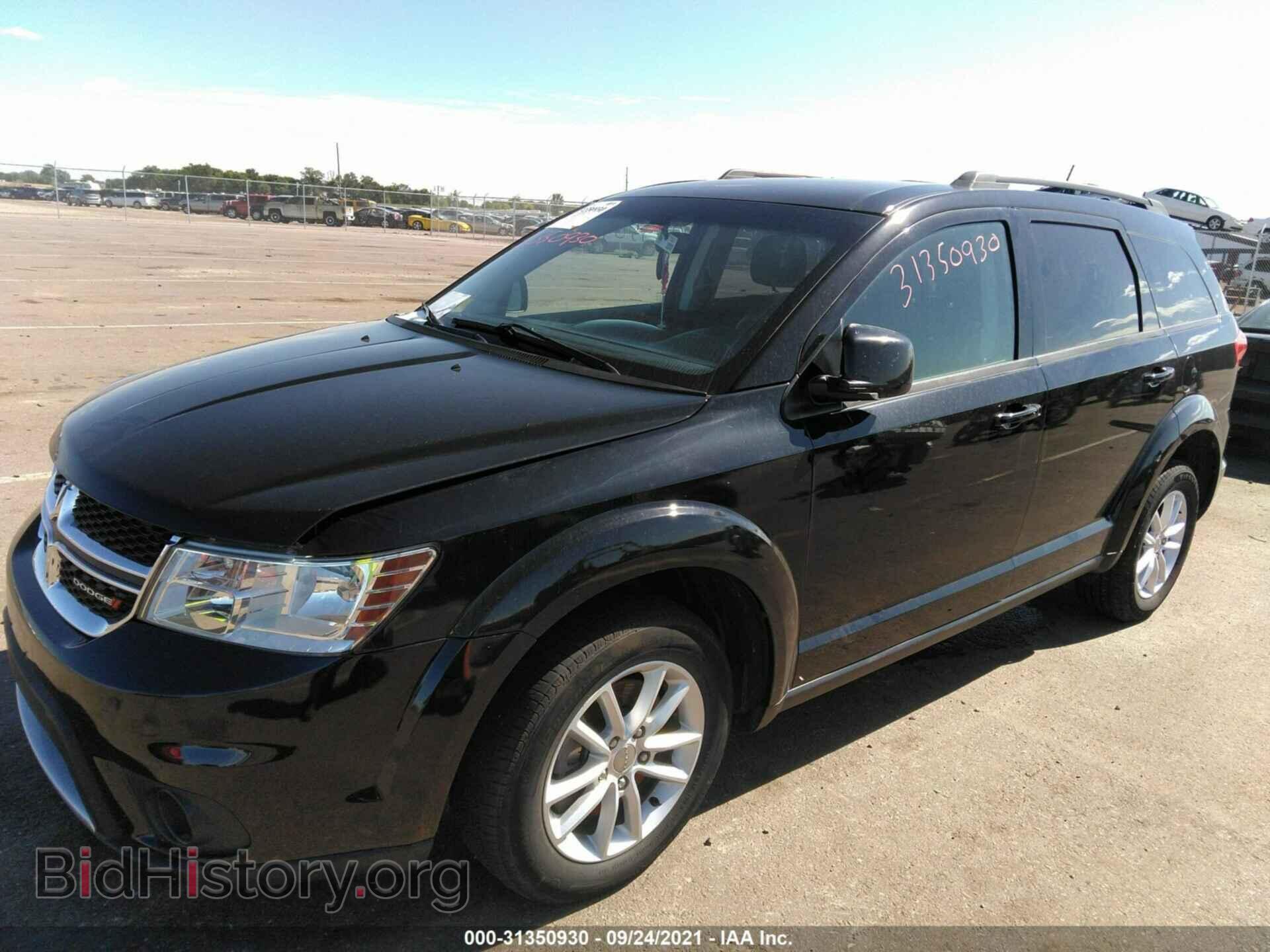 2017 DODGE JOURNEY - VIN: 3C4PDDBG5HT578100 - Фото 2