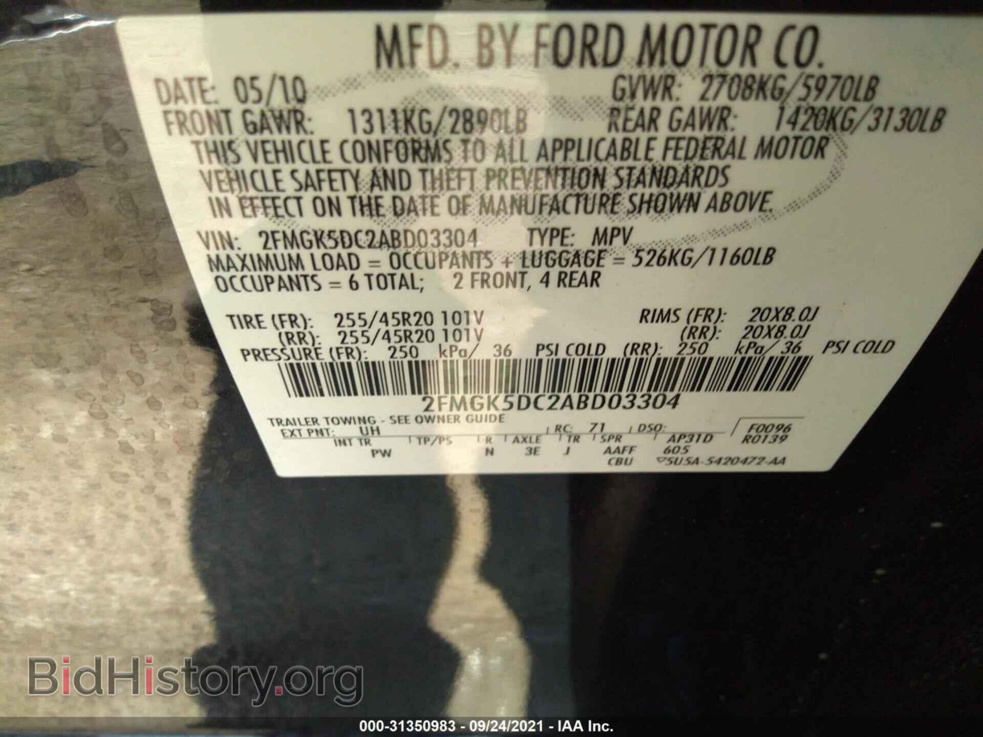 2010 FORD FLEX - VIN: 2FMGK5DC2ABD03304 - Фото 9