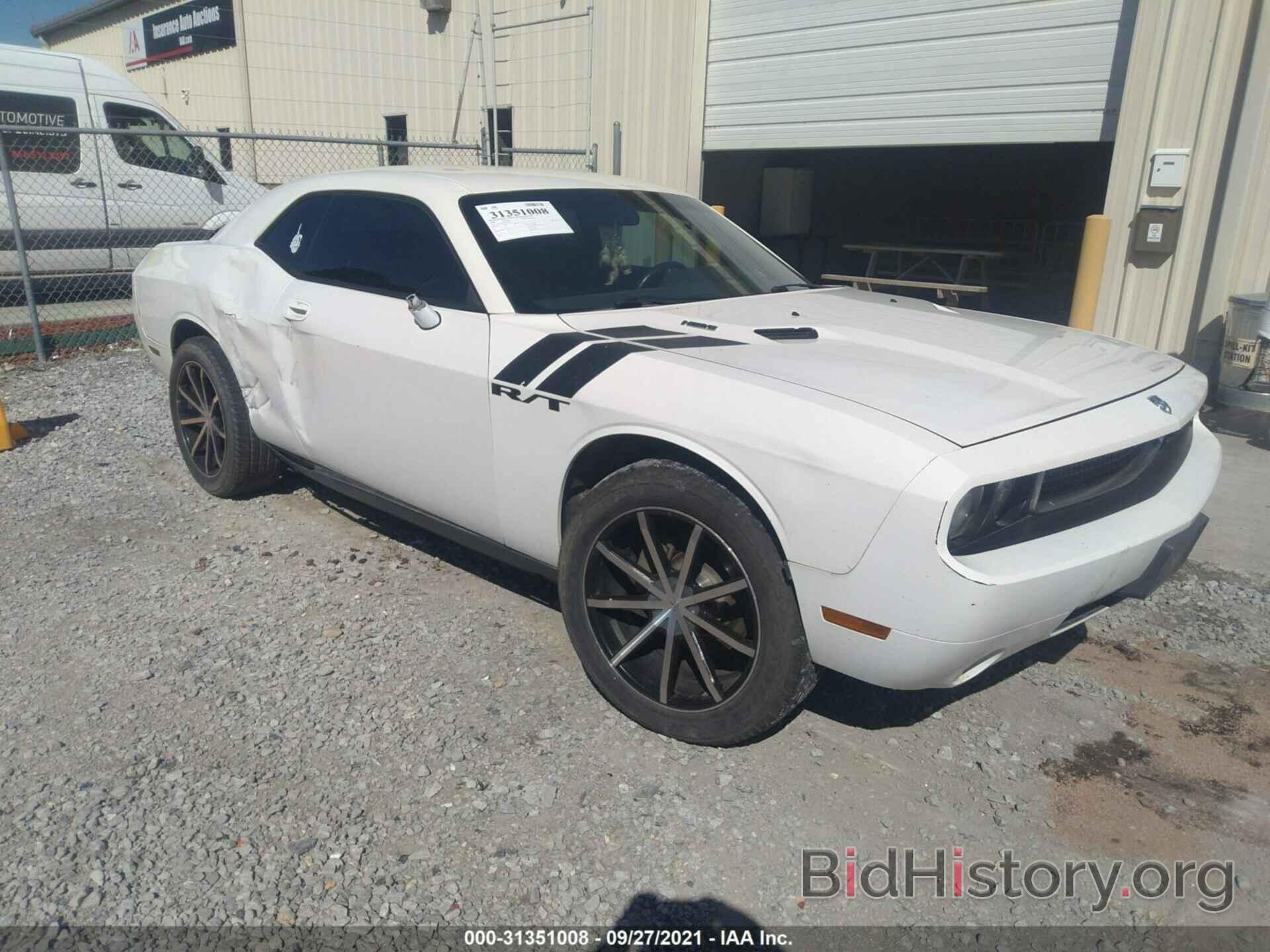 Photo 2B3LJ54T19H510329 - DODGE CHALLENGER 2009