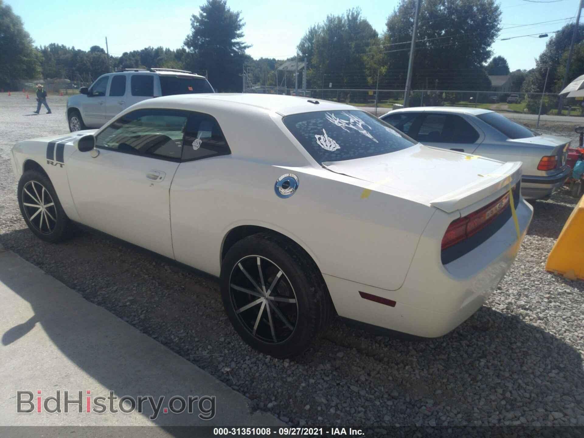 2009 DODGE CHALLENGER - VIN: 2B3LJ54T19H510329 - Фото 3