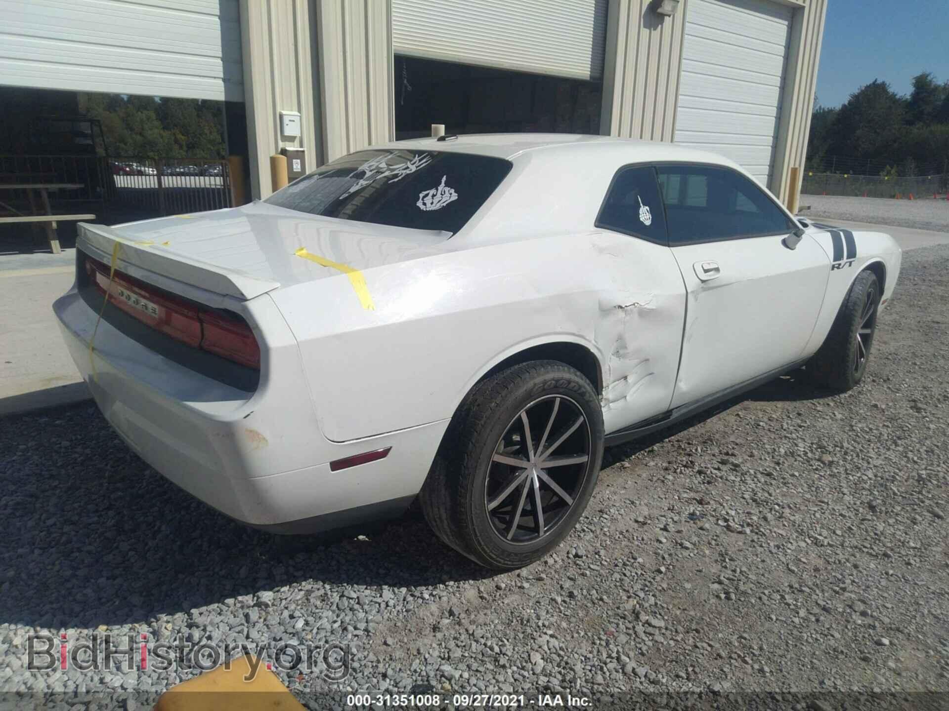 2009 DODGE CHALLENGER - VIN: 2B3LJ54T19H510329 - Фото 4