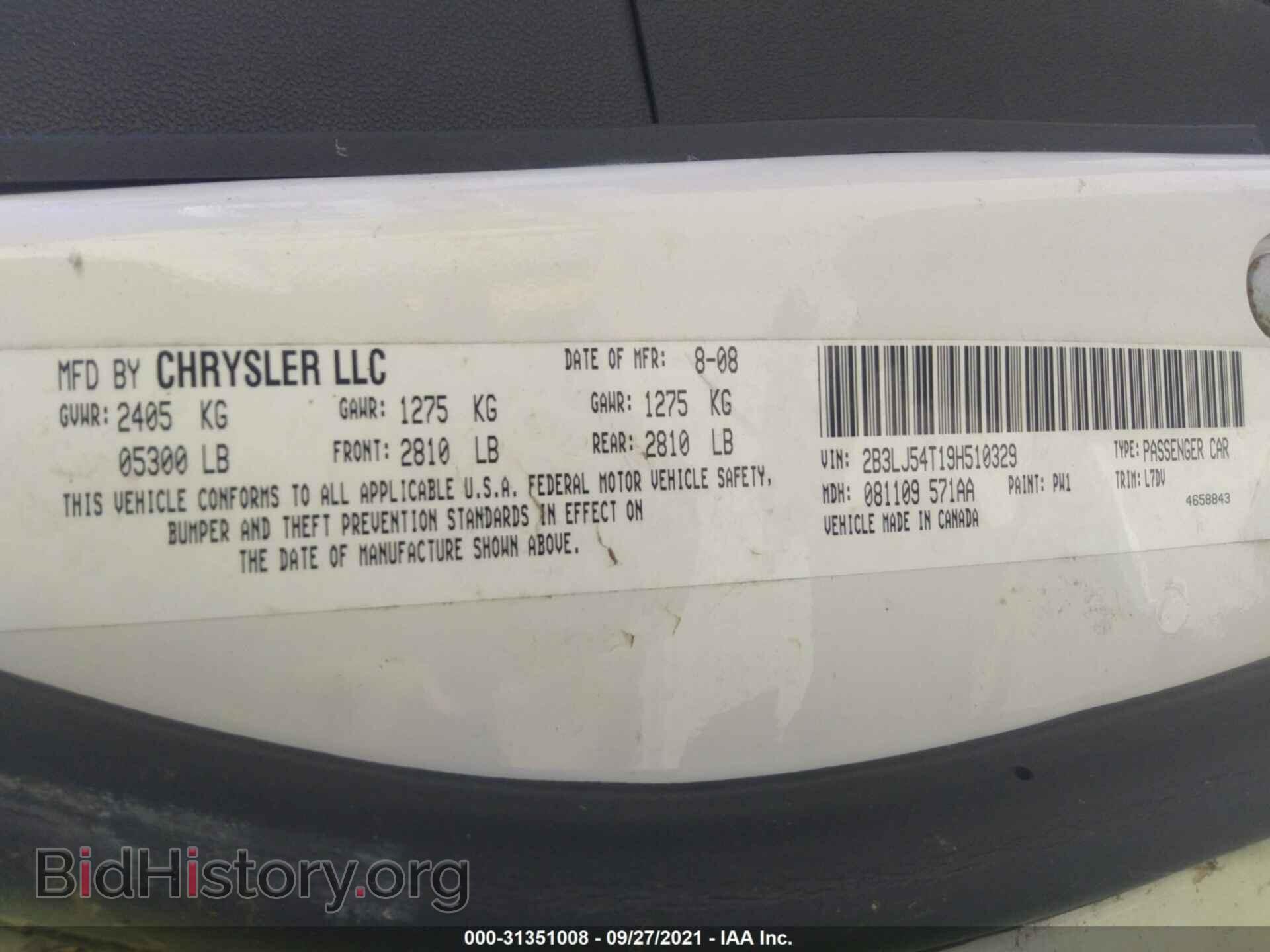 2009 DODGE CHALLENGER - VIN: 2B3LJ54T19H510329 - Фото 9