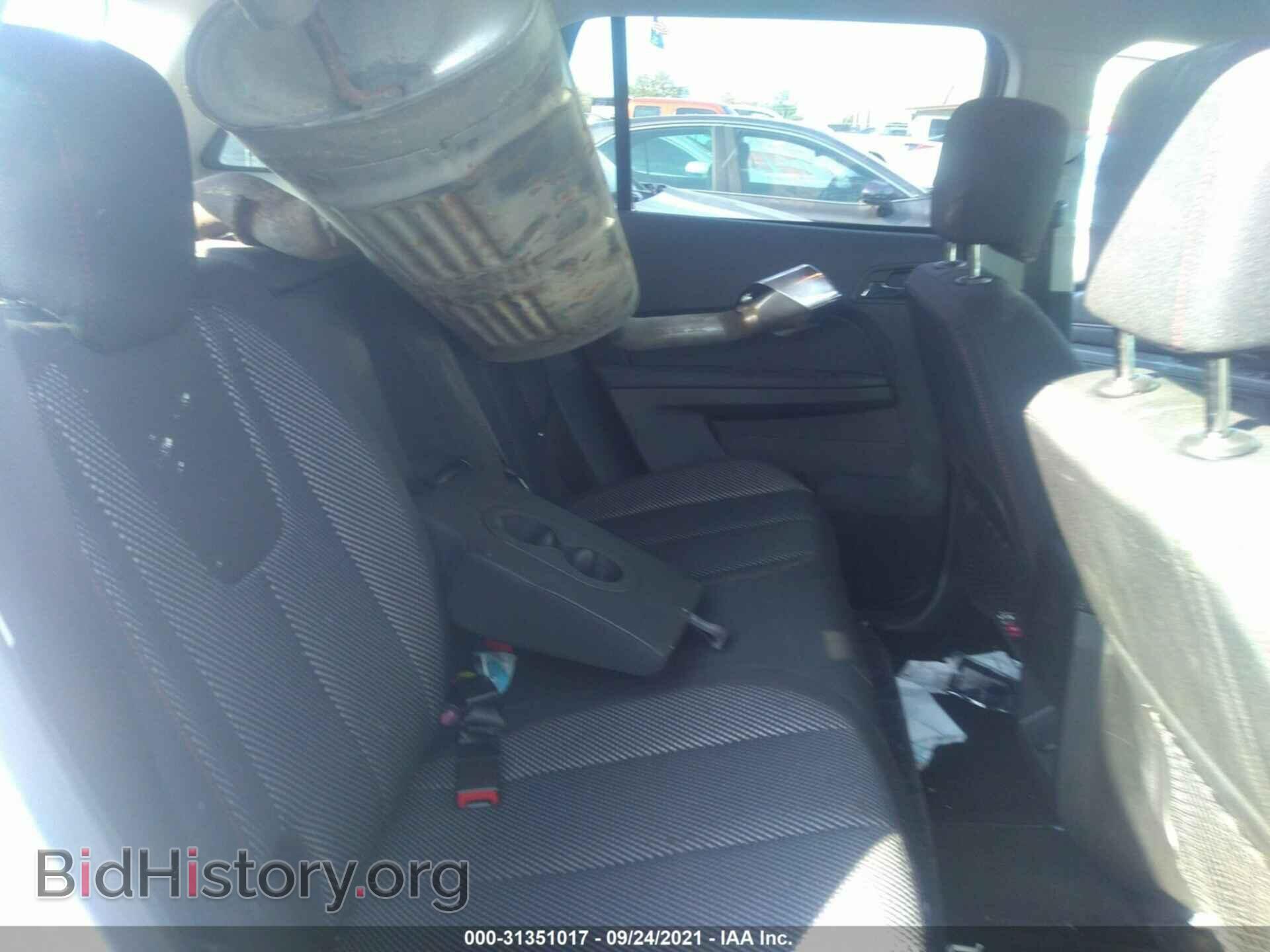 2017 GMC TERRAIN - VIN: 2GKALNEK5H6337144 - Photo 8