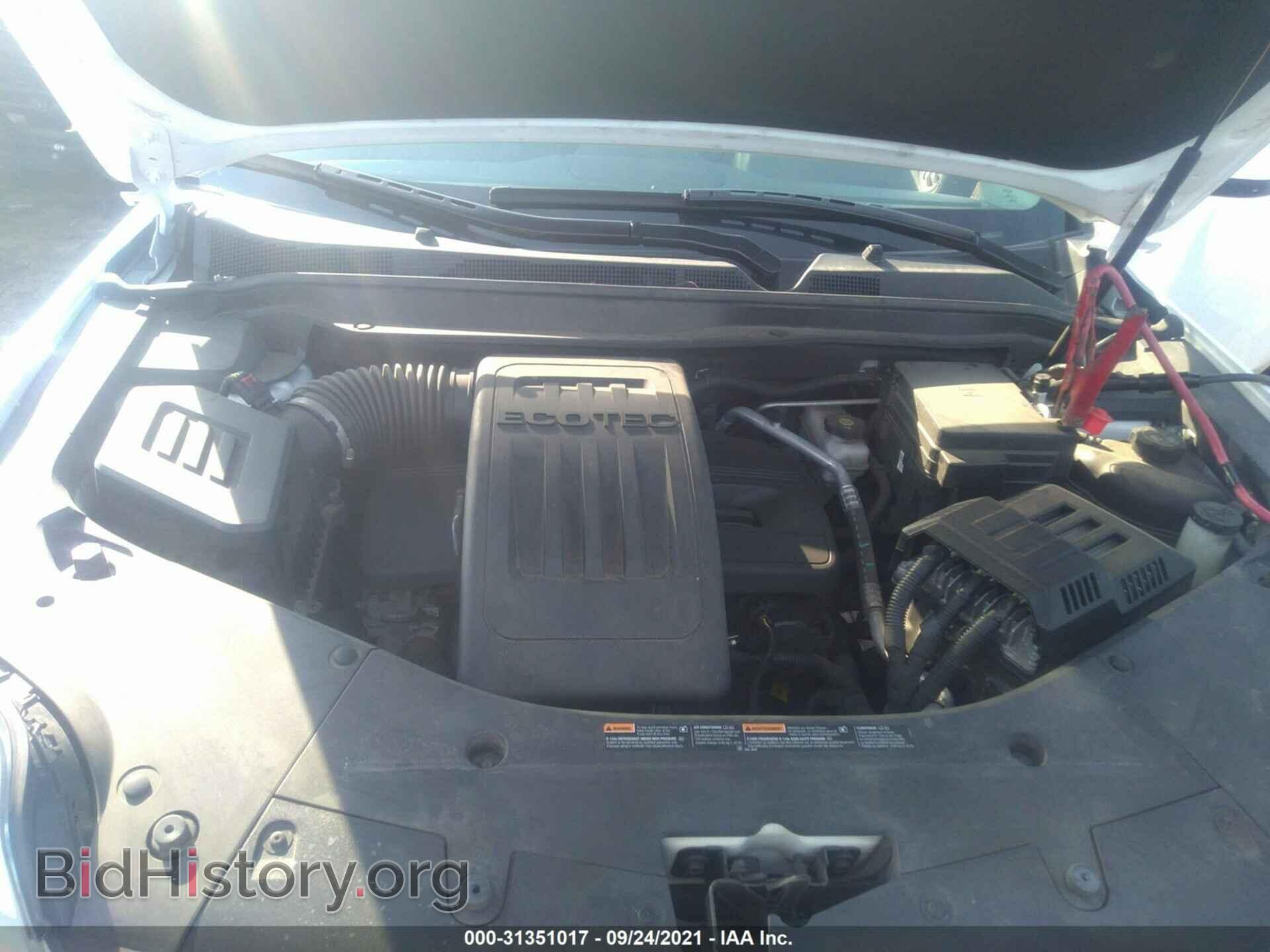 2017 GMC TERRAIN - VIN: 2GKALNEK5H6337144 - Photo 10