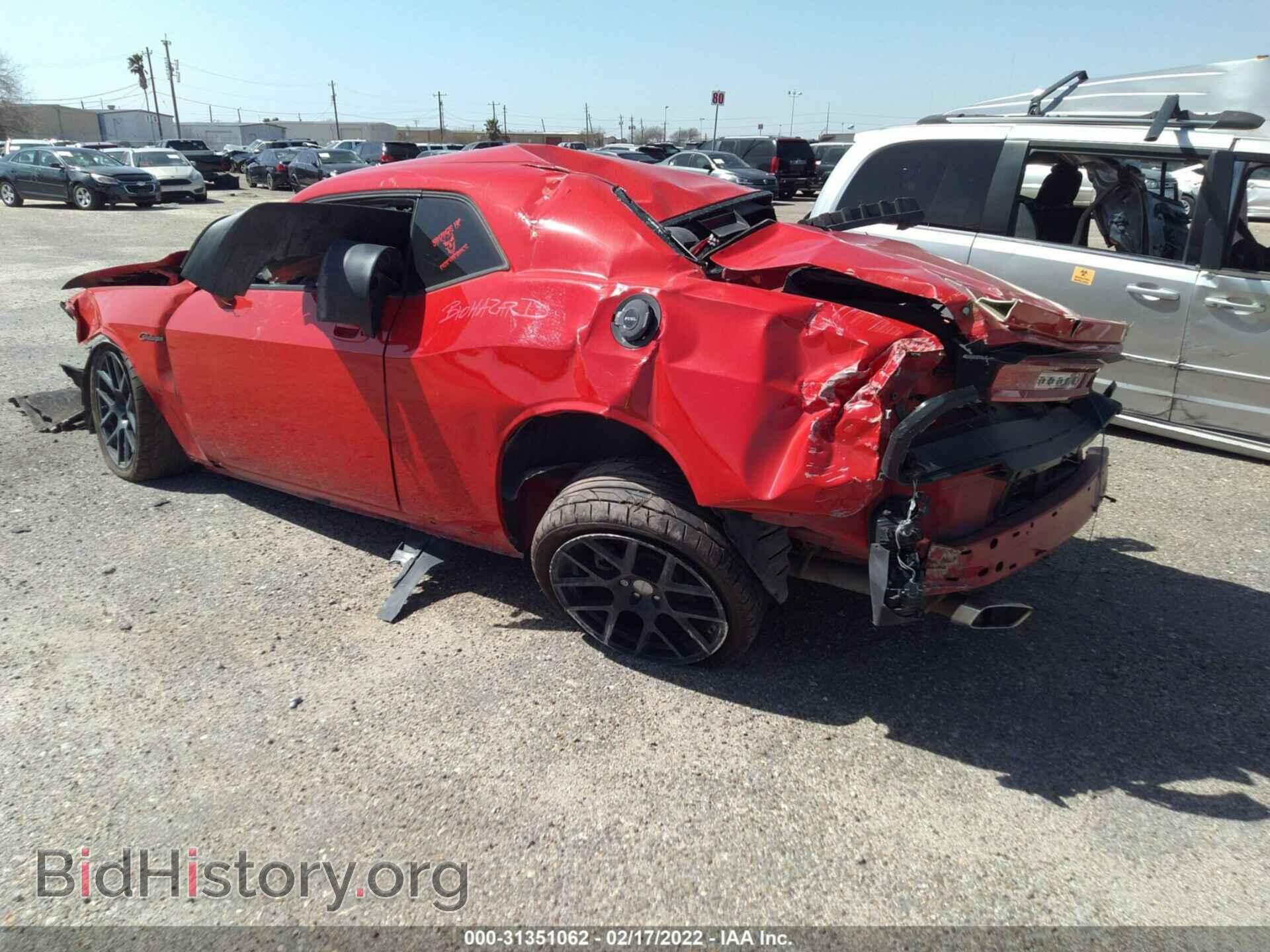 2010 DODGE CHALLENGER - VIN: 2B3CJ5DT1AH278125 - Фото 3