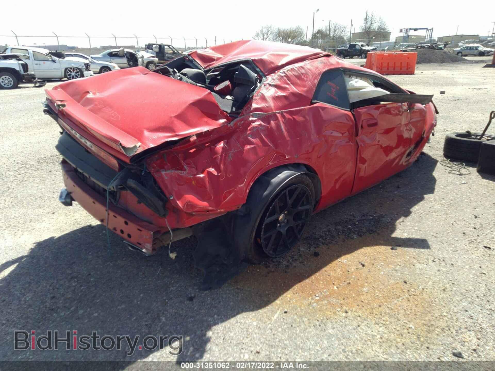 2010 DODGE CHALLENGER - VIN: 2B3CJ5DT1AH278125 - Фото 4