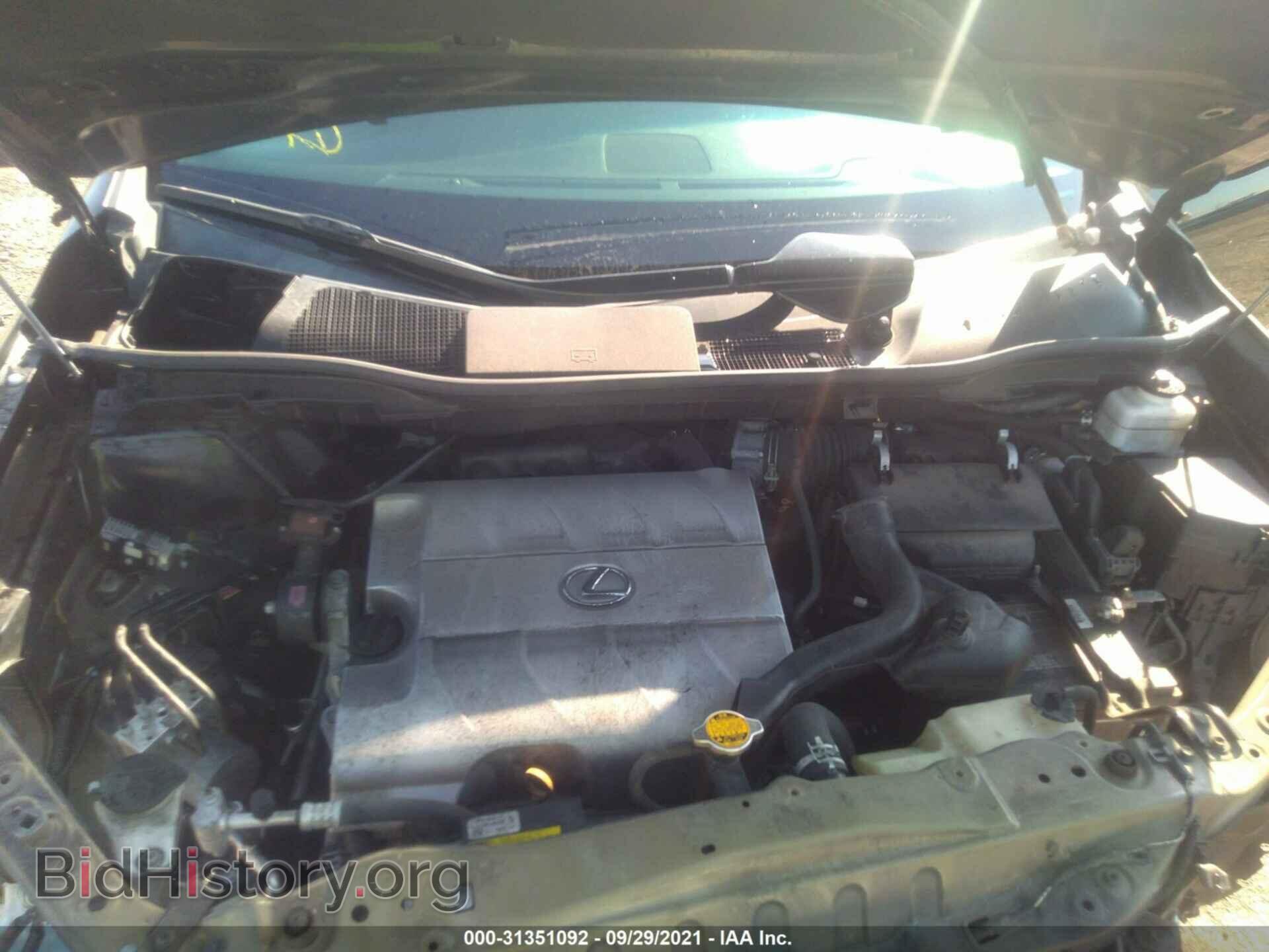 2015 LEXUS RX 350 - VIN: 2T2BK1BA1FC264238 - Фото 10