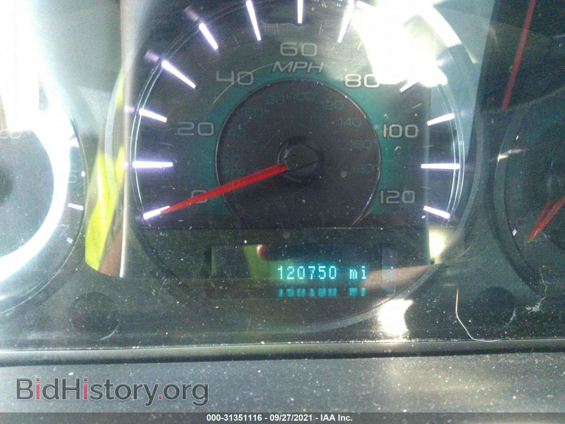 2012 FORD FUSION - VIN: 3FAHP0JA0CR268174 - Фото 7
