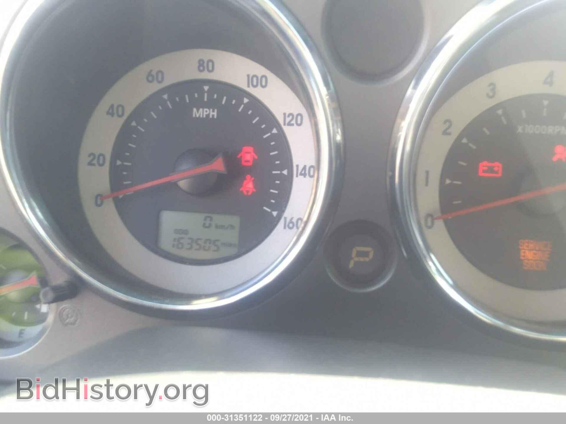 2006 MITSUBISHI ECLIPSE - VIN: 4A3AK24F26E018811 - Фото 7