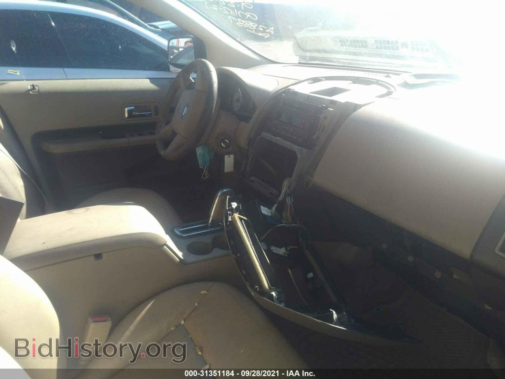 2007 FORD EDGE - VIN: 2FMDK49C67BA28857 - Photo 5