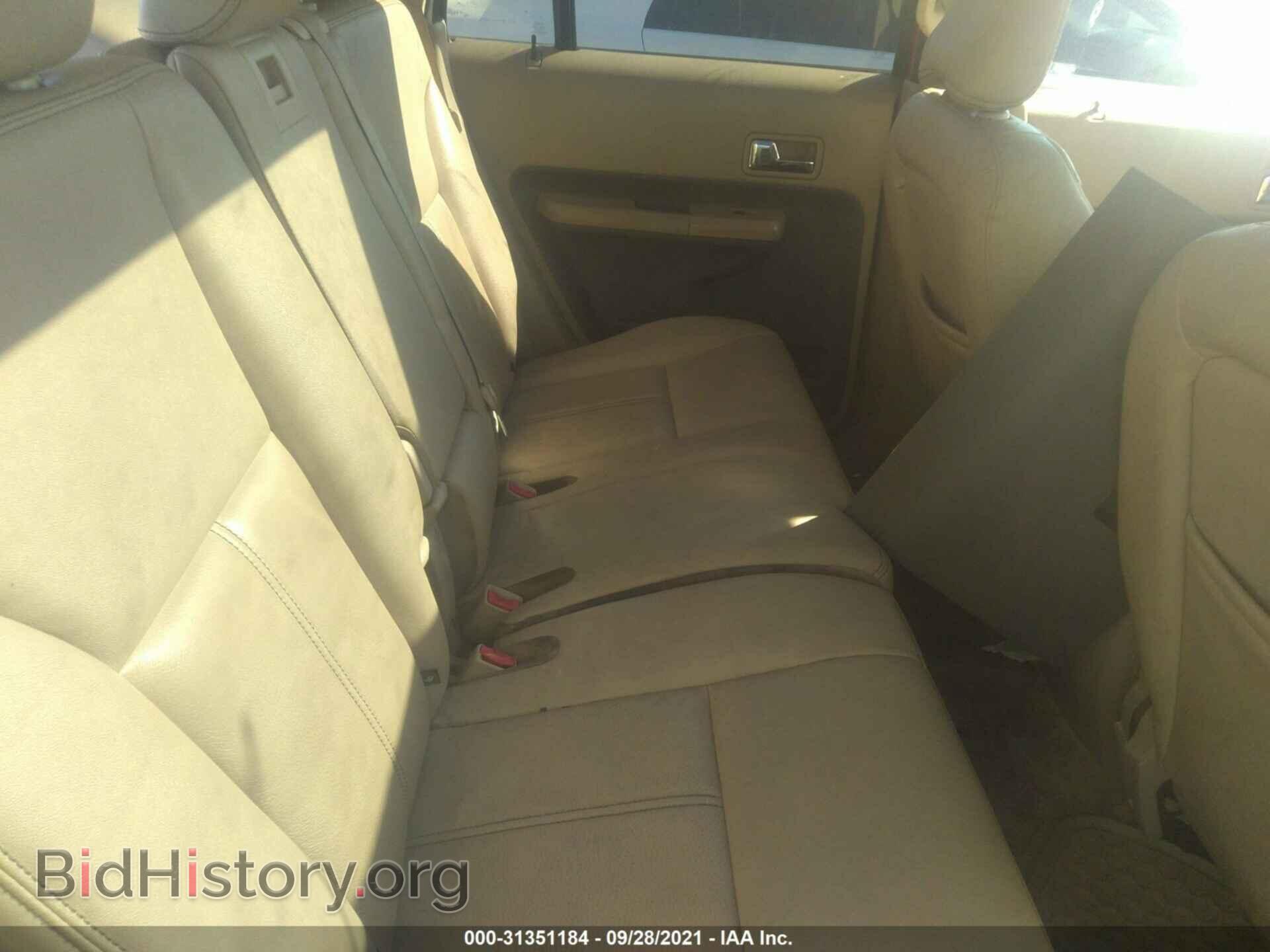 2007 FORD EDGE - VIN: 2FMDK49C67BA28857 - Photo 8