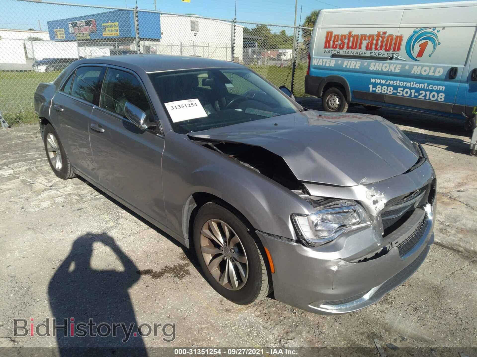 Photo 2C3CCAAG4FH815557 - CHRYSLER 300 2015