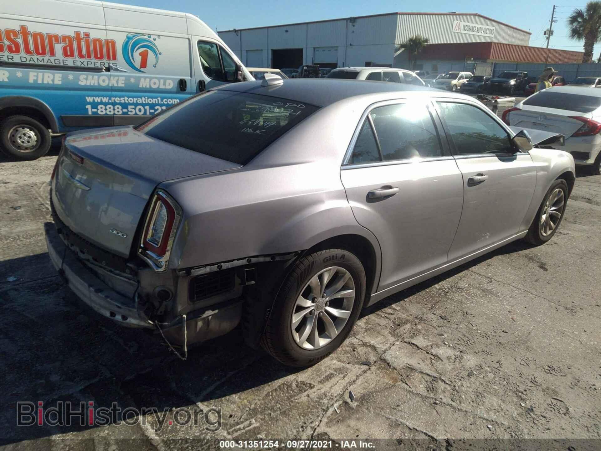 2015 CHRYSLER 300 - VIN: 2C3CCAAG4FH815557 - Фото 4