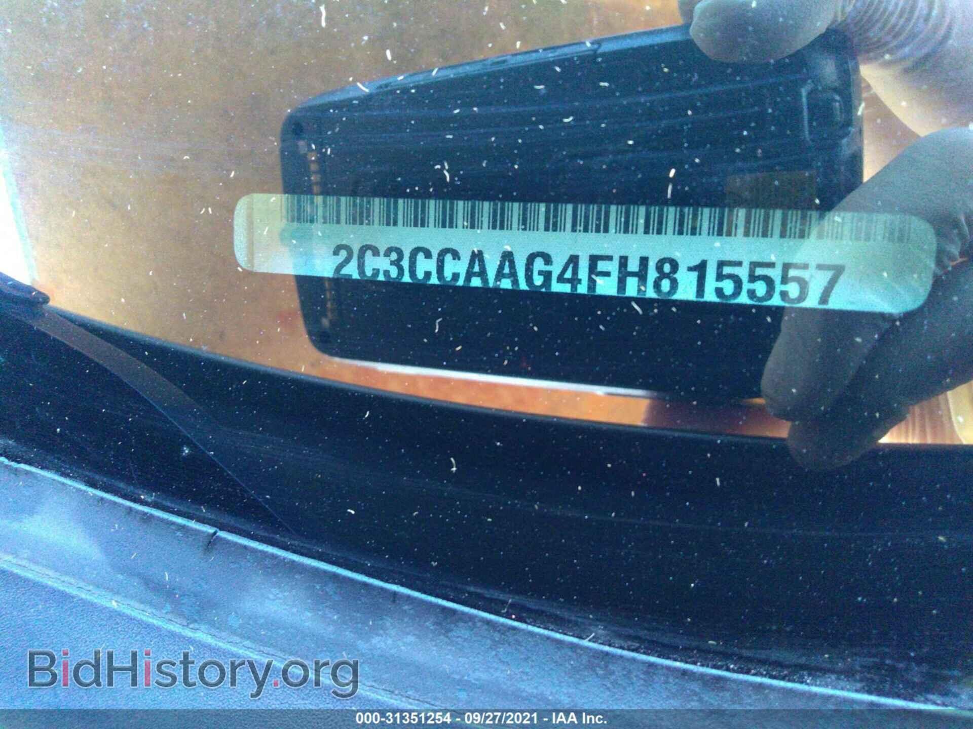2015 CHRYSLER 300 - VIN: 2C3CCAAG4FH815557 - Фото 9