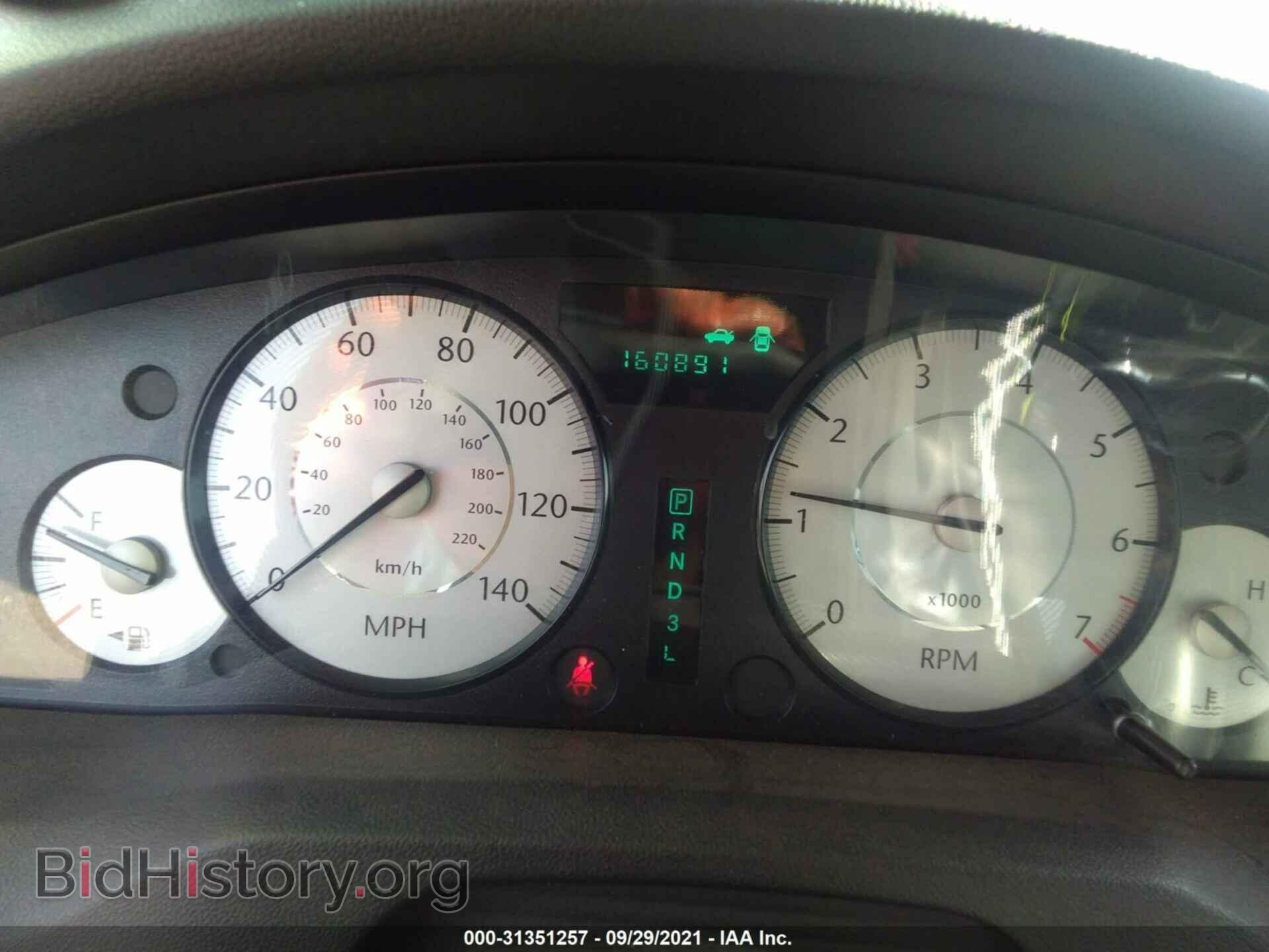 2010 CHRYSLER 300 - VIN: 2C3CA5CV5AH101213 - Фото 7