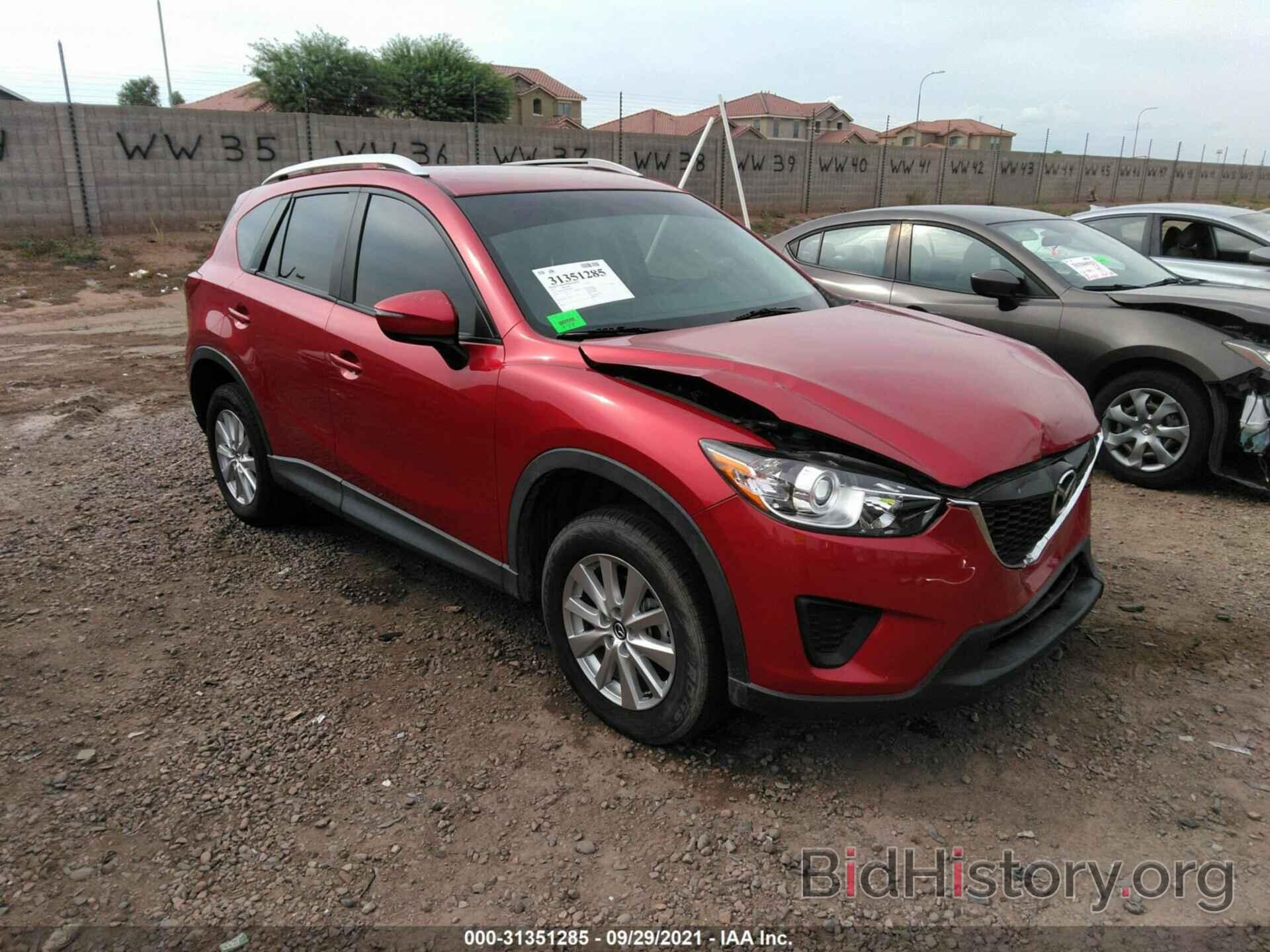 Фотография JM3KE2BE6F0482889 - MAZDA CX-5 2015