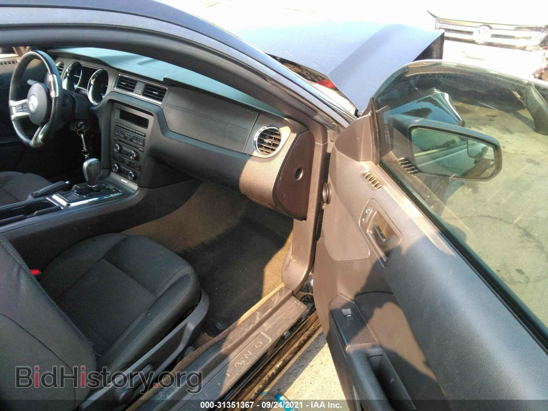 2014 FORD MUSTANG - VIN: 1ZVBP8AM3E5201936 - Фото 5
