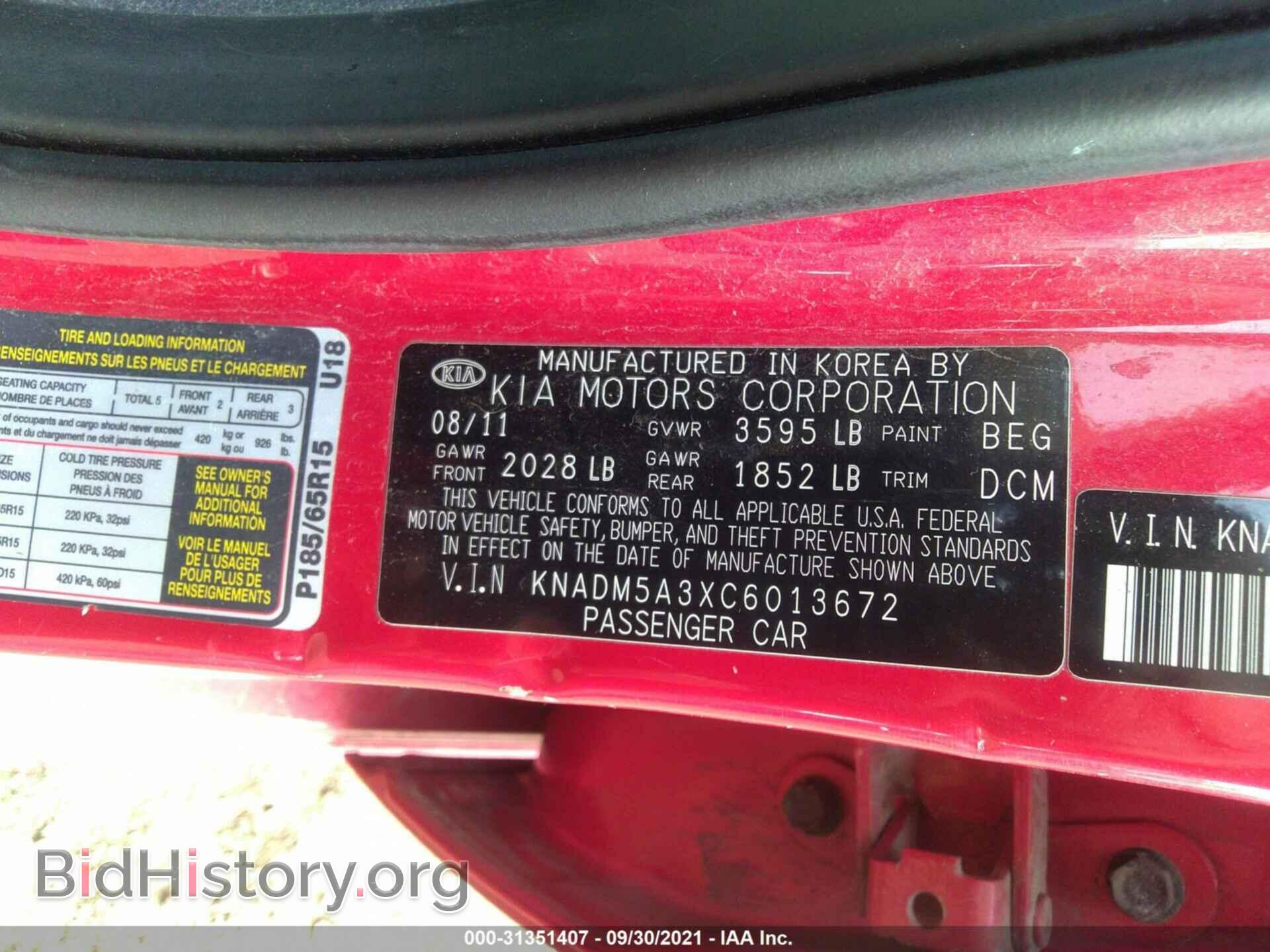 2012 KIA RIO - VIN: KNADM5A3XC6013672 - Фото 9
