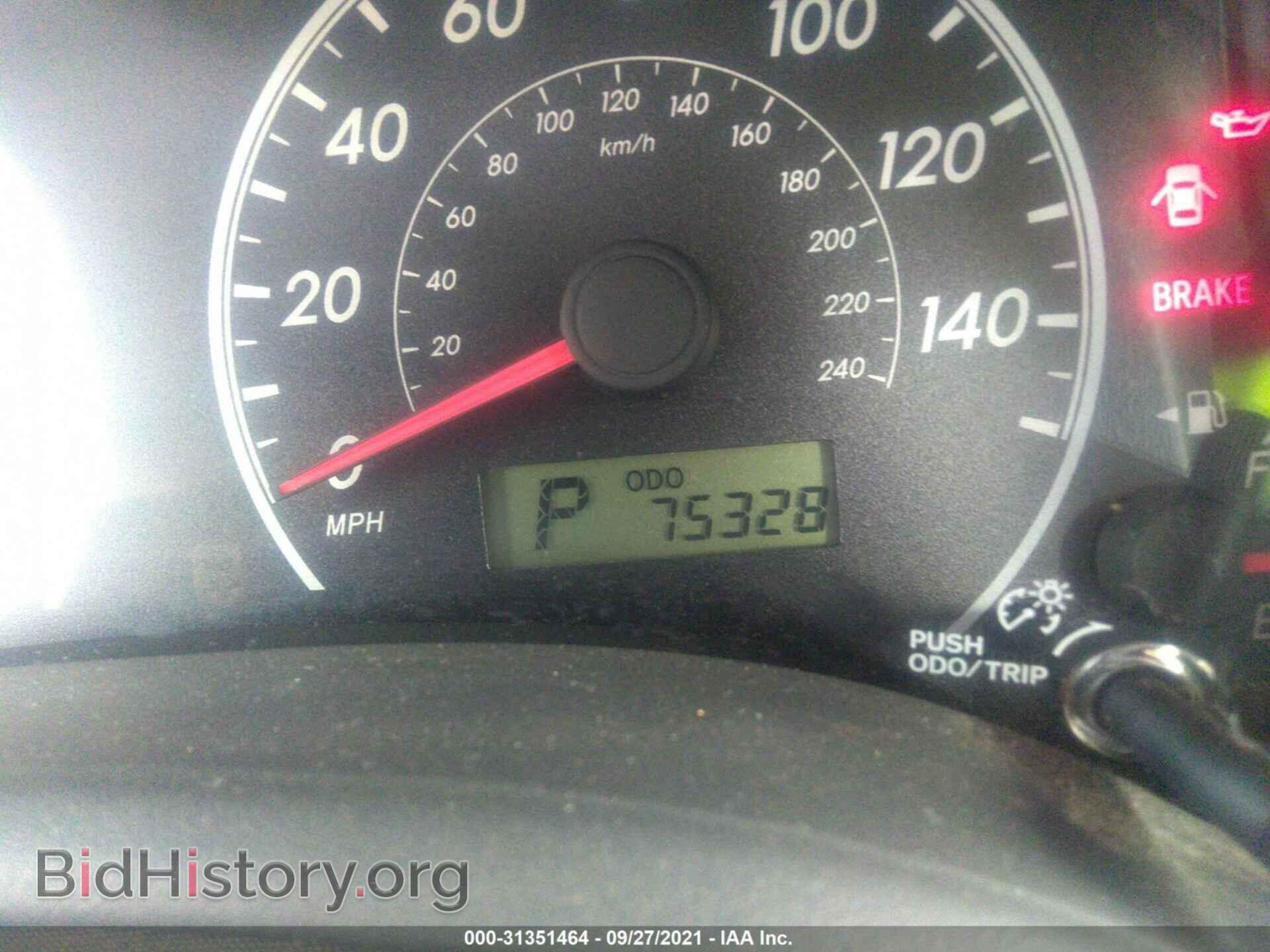 2012 TOYOTA COROLLA - VIN: 5YFBU4EE8CP035095 - Фото 7