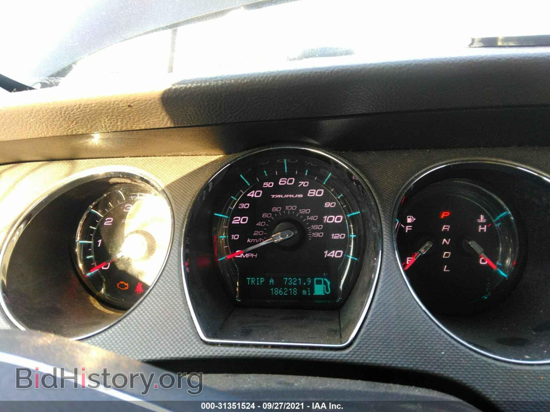 2012 FORD TAURUS - VIN: 1FAHP2DW9CG105016 - Фото 7
