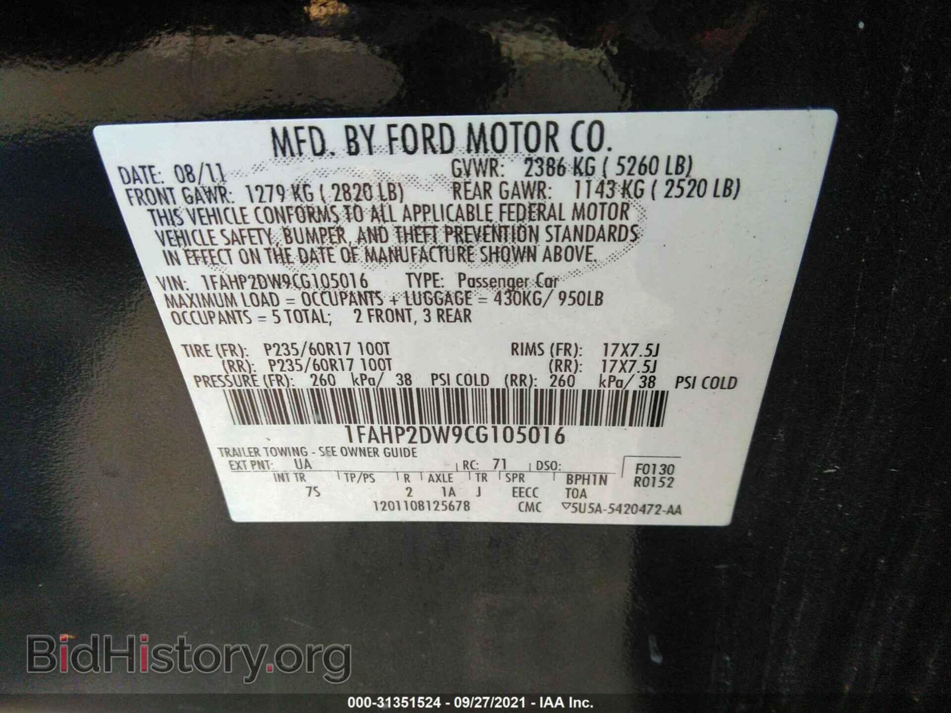 2012 FORD TAURUS - VIN: 1FAHP2DW9CG105016 - Фото 9