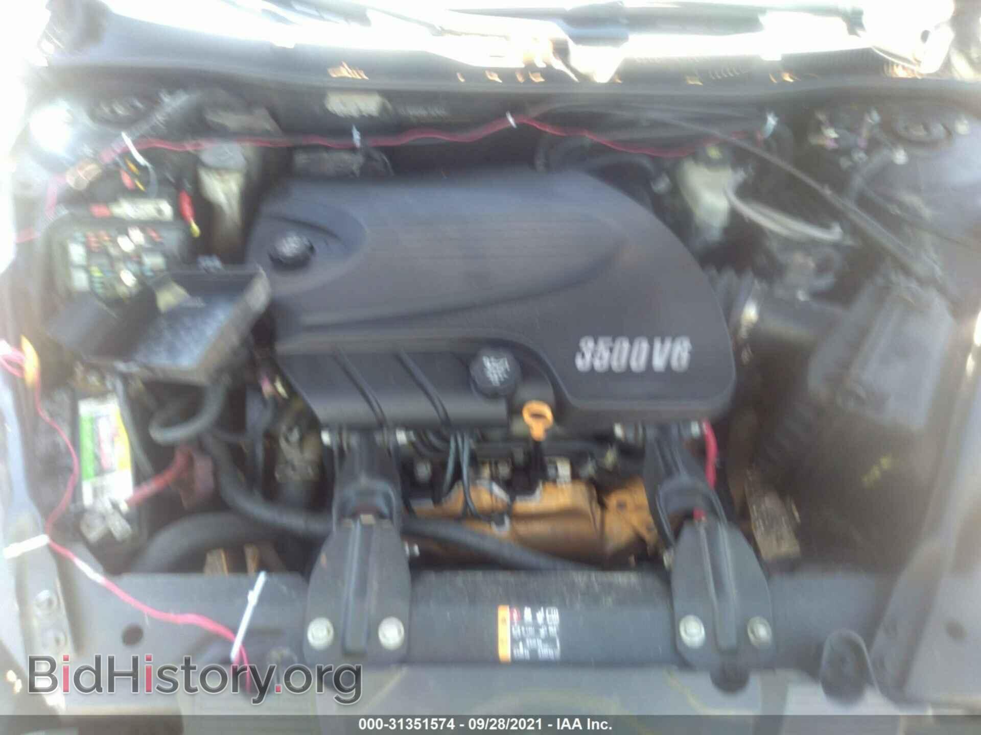 2011 CHEVROLET IMPALA - VIN: 2G1WG5EK8B1162925 - Фото 10