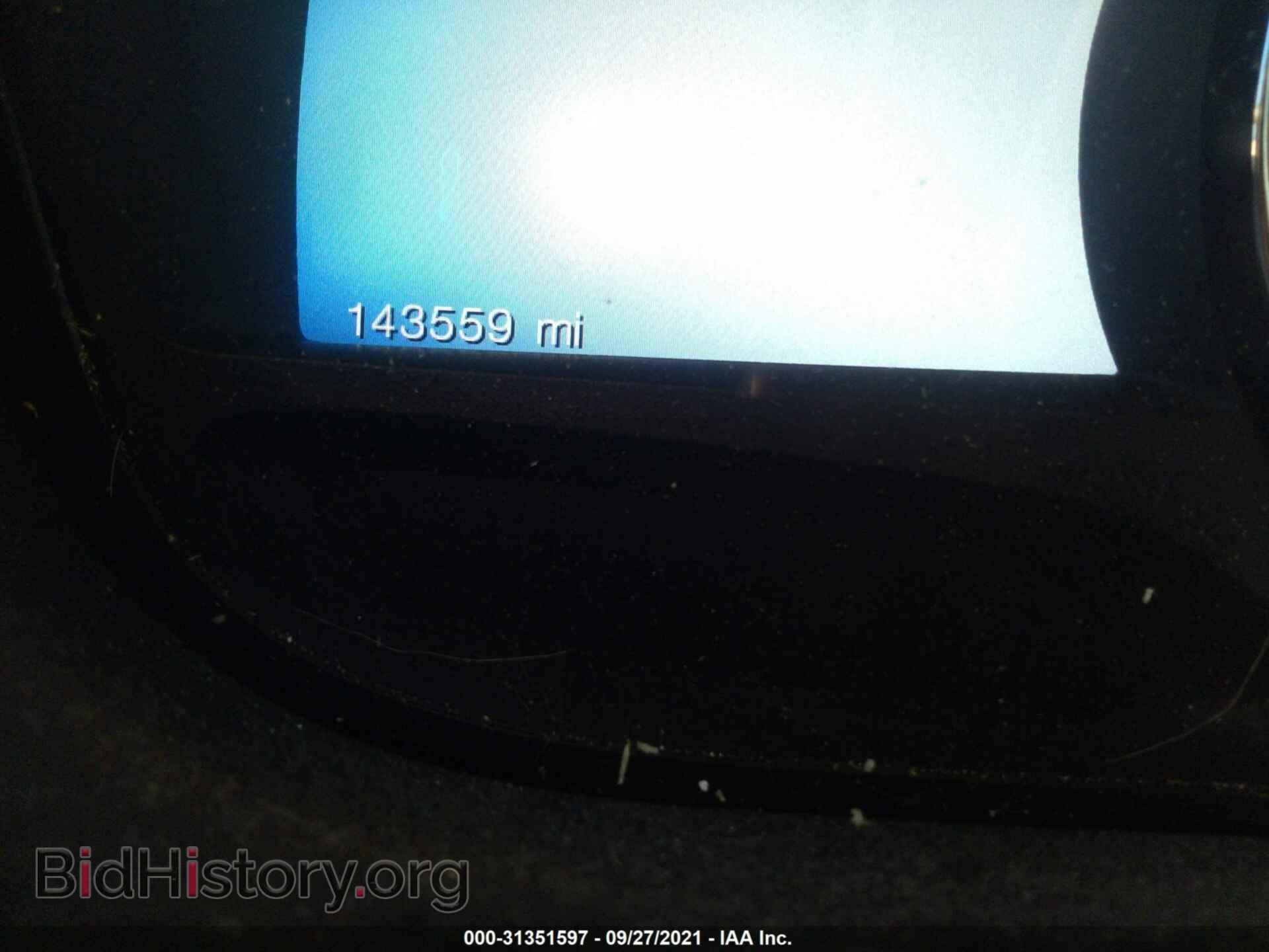 2012 FORD EDGE - VIN: 2FMDK4AK6CBA29794 - Фото 7