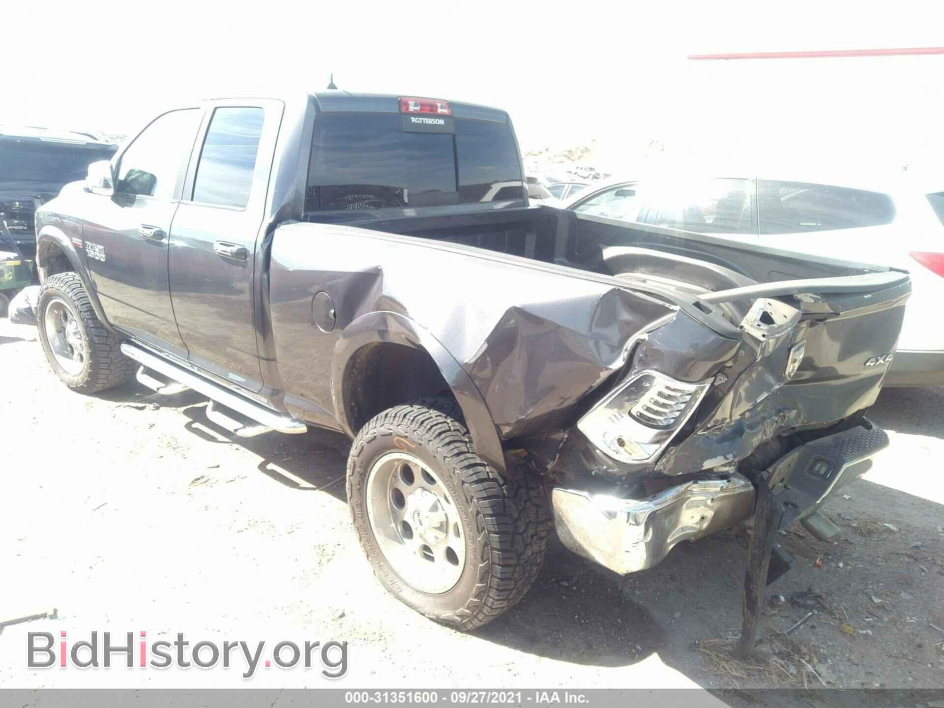 2017 RAM 1500 - VIN: 1C6RR7JT4HS753648 - Фото 3
