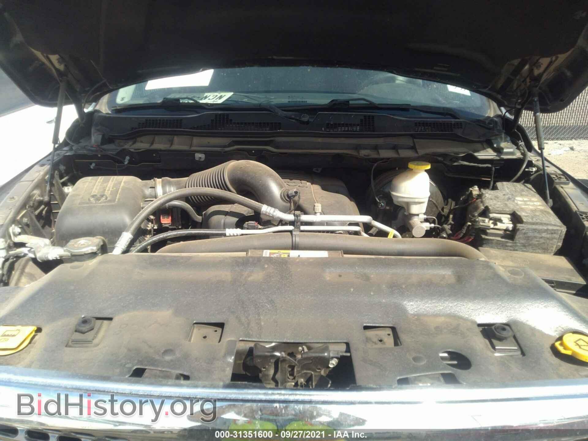 2017 RAM 1500 - VIN: 1C6RR7JT4HS753648 - Фото 10