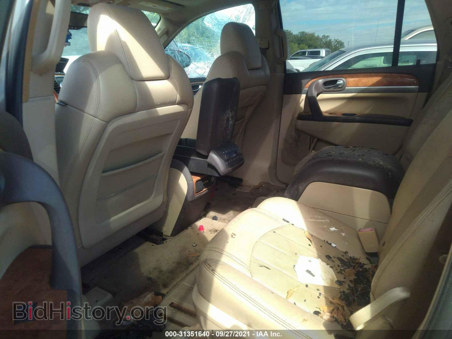 2009 BUICK ENCLAVE - VIN: 5GAER23D59J136834 - Фото 8