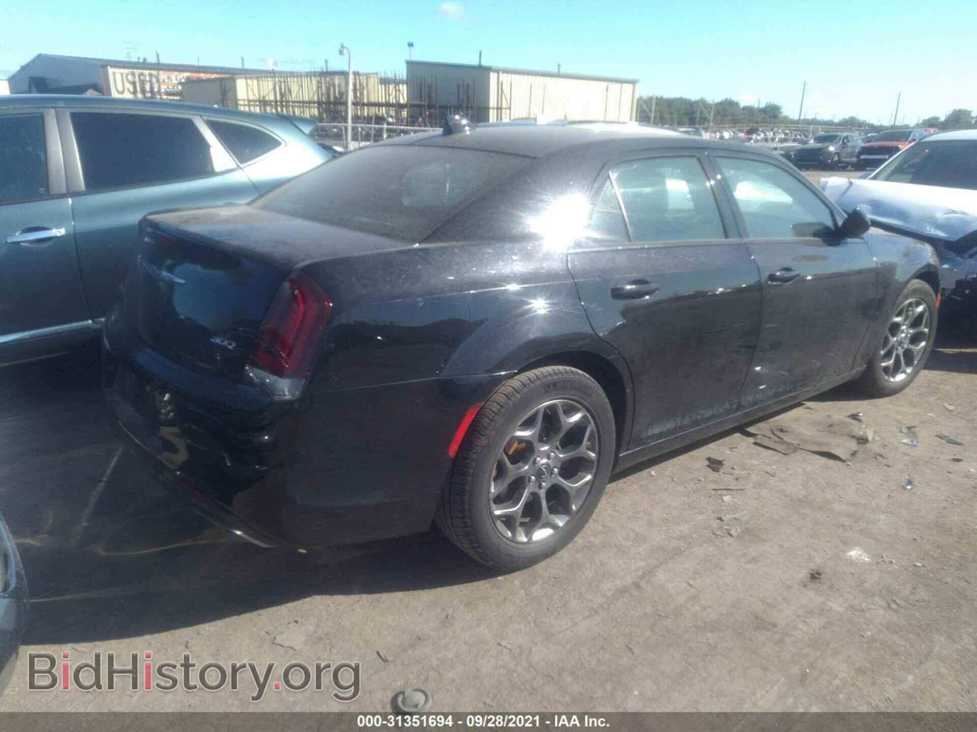 2015 CHRYSLER 300 - VIN: 2C3CCAGG9FH814265 - Фото 4