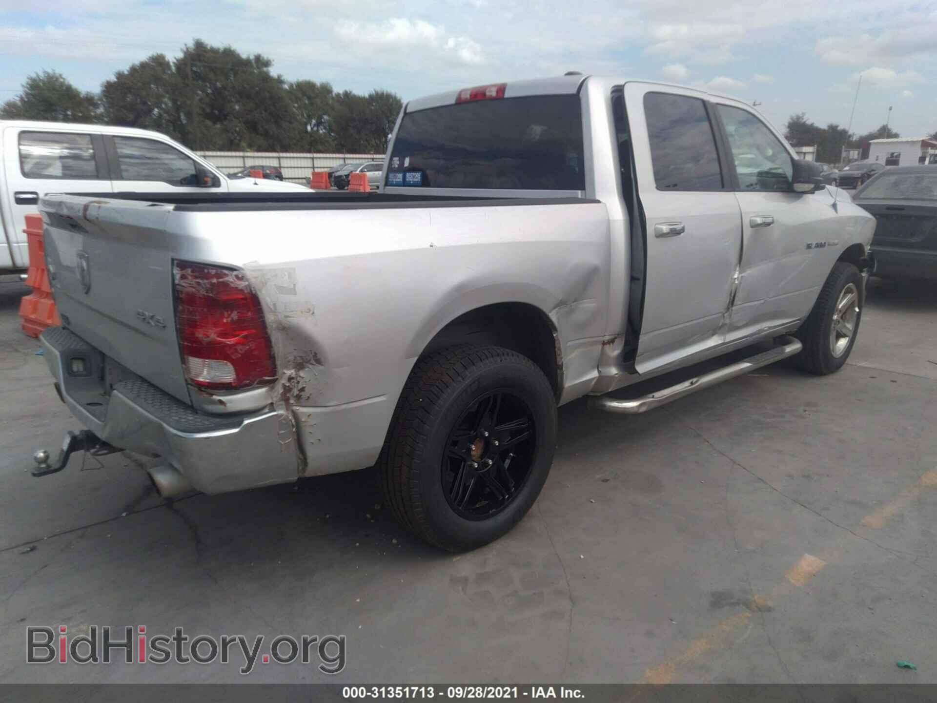 2010 DODGE RAM 1500 - VIN: 1D7RV1CT2AS119006 - Фото 4