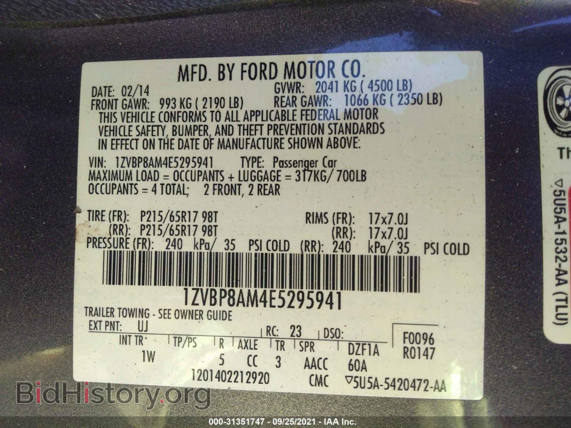 2014 FORD MUSTANG - VIN: 1ZVBP8AM4E5295941 - Фото 9