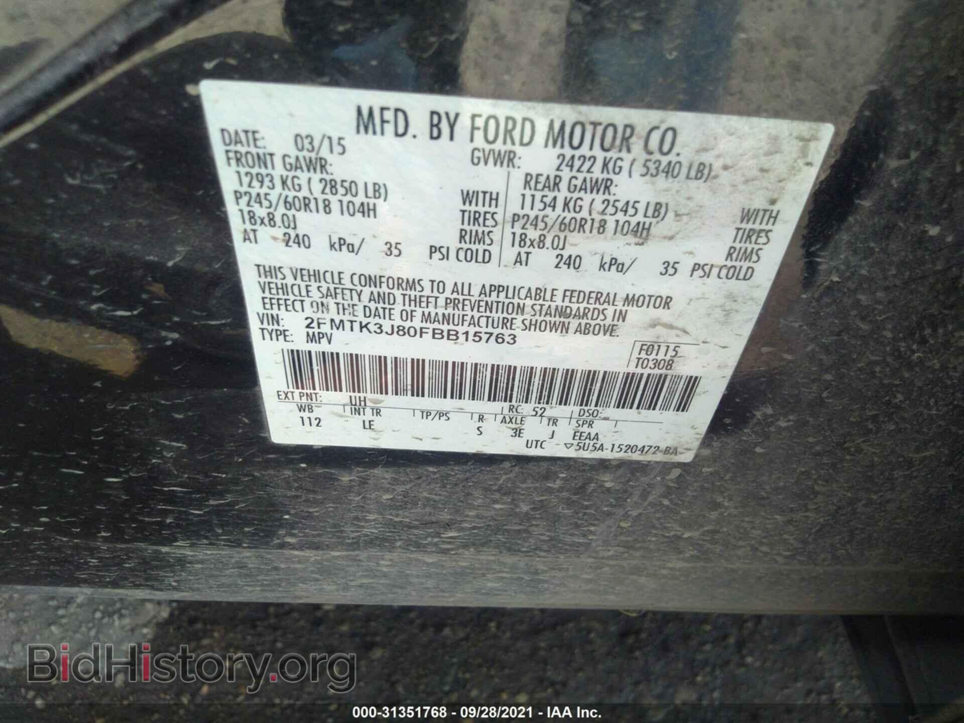 2015 FORD EDGE - VIN: 2FMTK3J80FBB15763 - Photo 9
